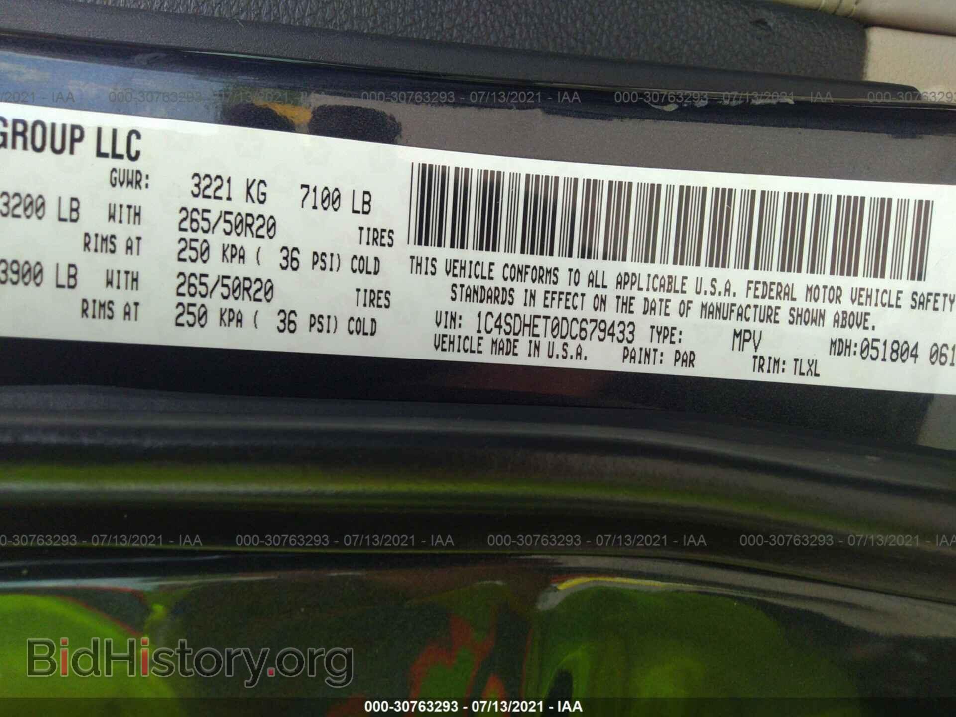 2013 DODGE DURANGO - VIN: 1C4SDHET0DC679433 - Фото 9