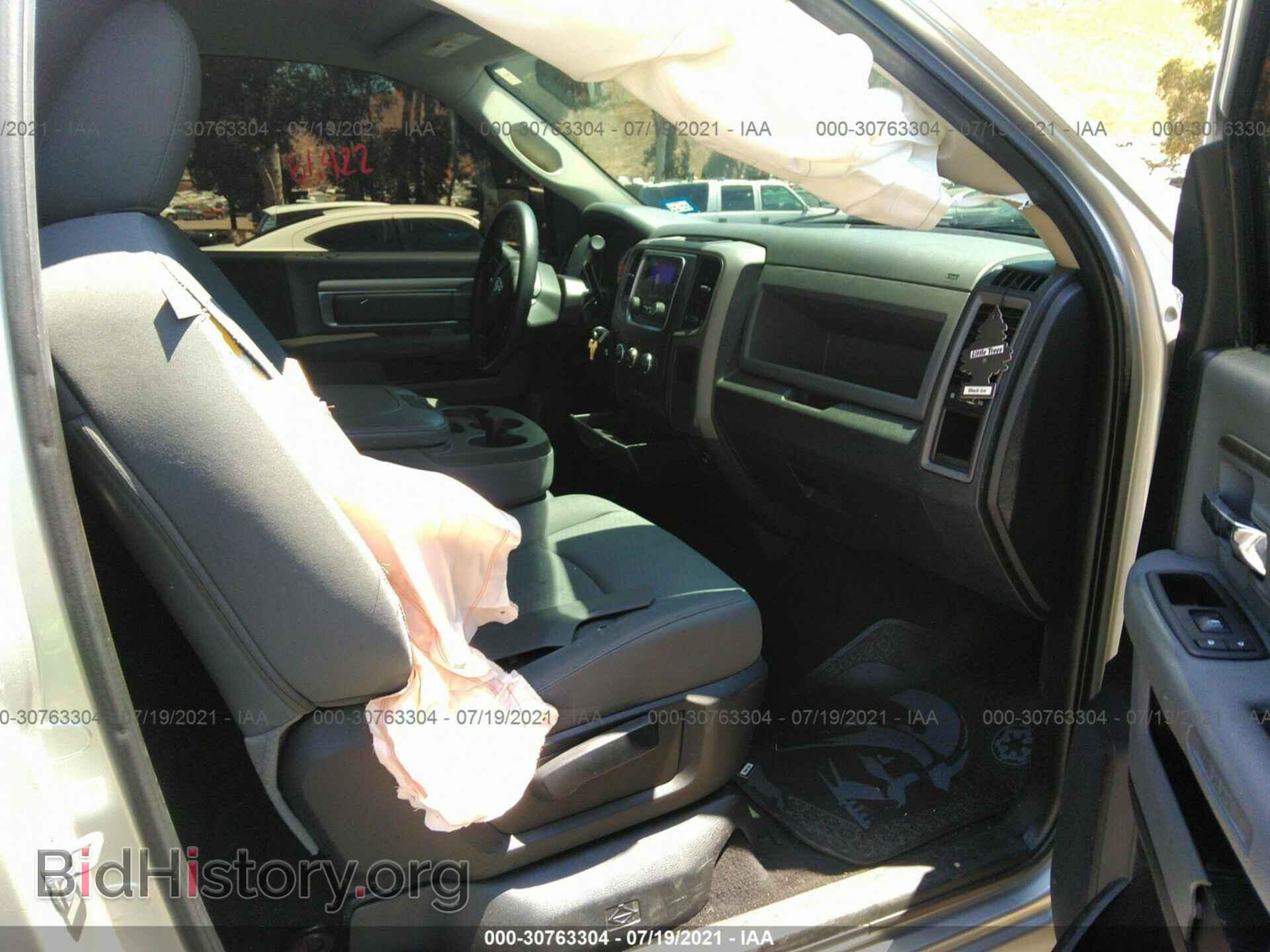2014 RAM 1500 - VIN: 3C6JR6AT8EG102145 - Photo 5