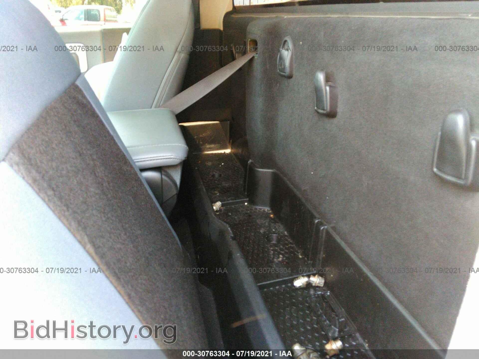2014 RAM 1500 - VIN: 3C6JR6AT8EG102145 - Photo 8