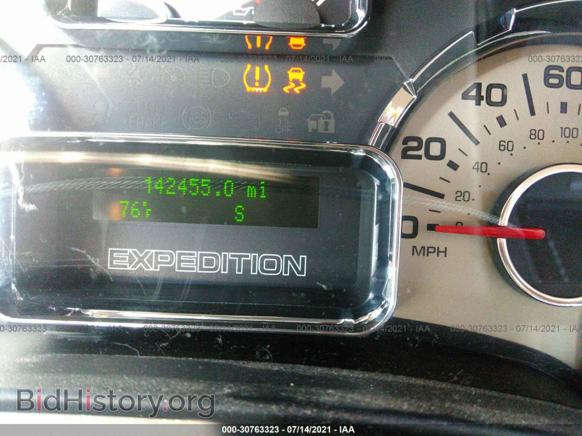 2012 FORD EXPEDITION - VIN: 1FMJU1H58CEF01641 - Фото 7