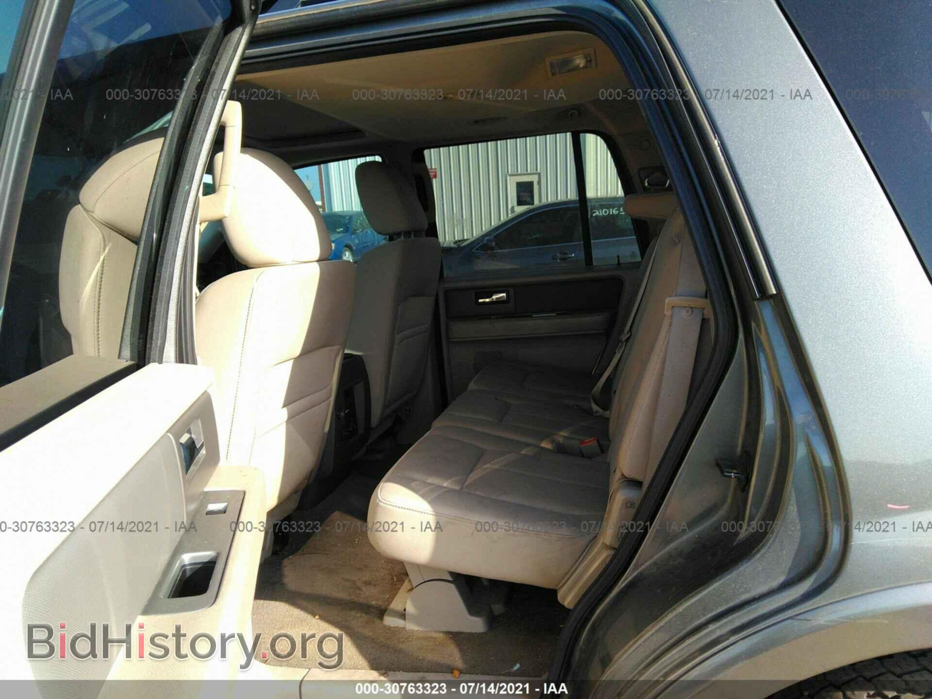2012 FORD EXPEDITION - VIN: 1FMJU1H58CEF01641 - Фото 8