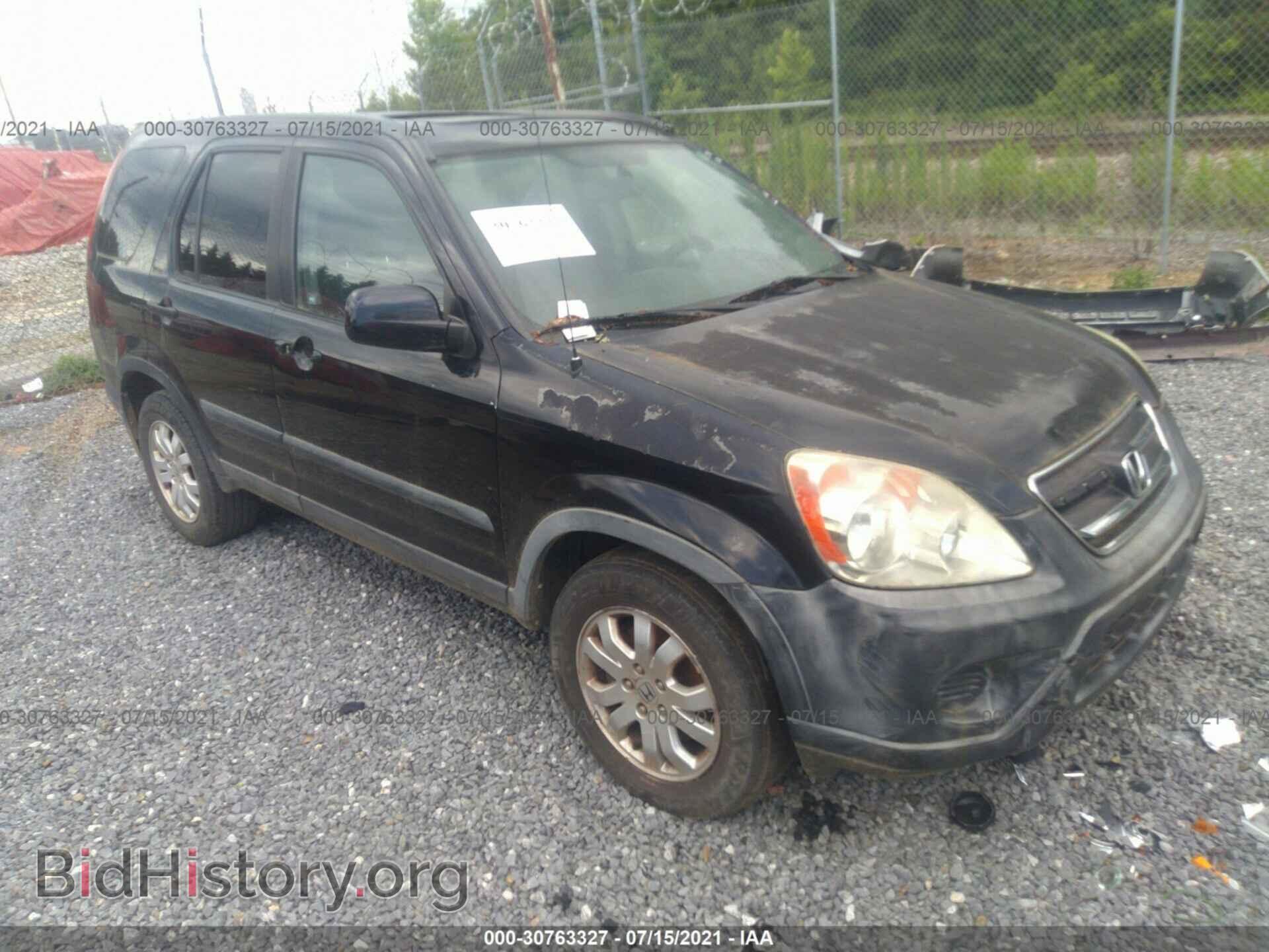 Фотография SHSRD78876U404334 - HONDA CR-V 2006