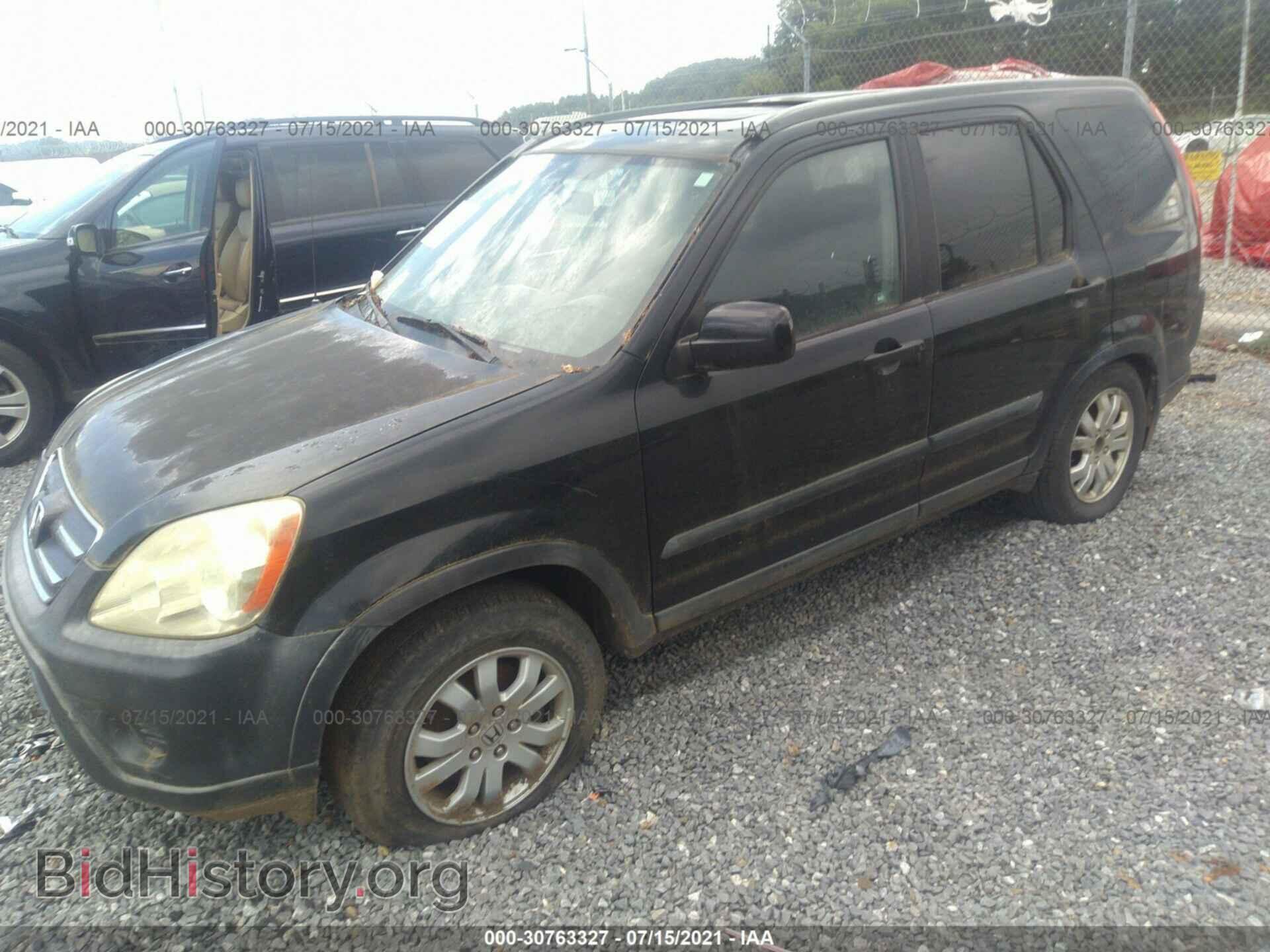 2006 HONDA CR-V - VIN: SHSRD78876U404334 - Фото 2