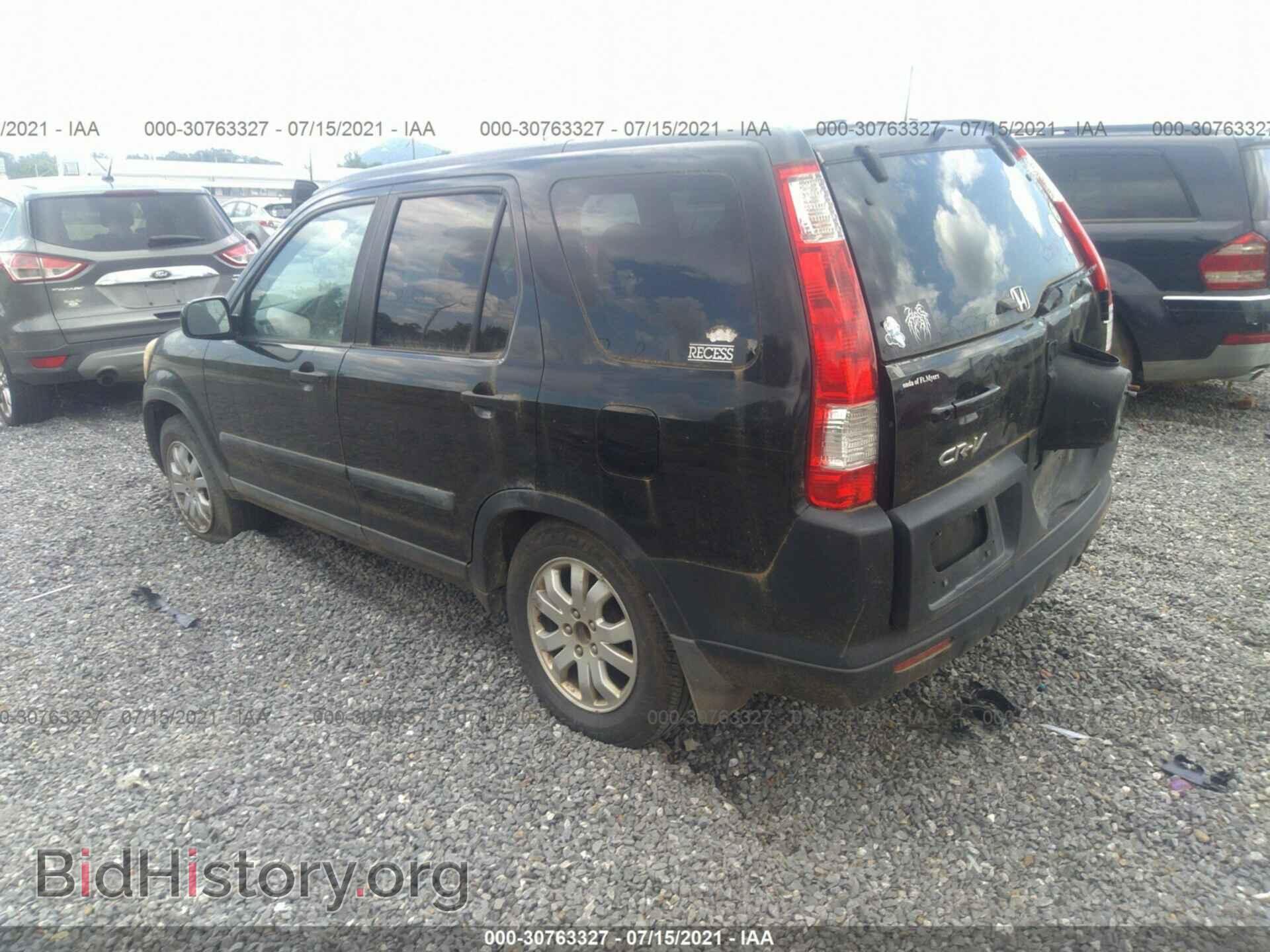 2006 HONDA CR-V - VIN: SHSRD78876U404334 - Фото 3