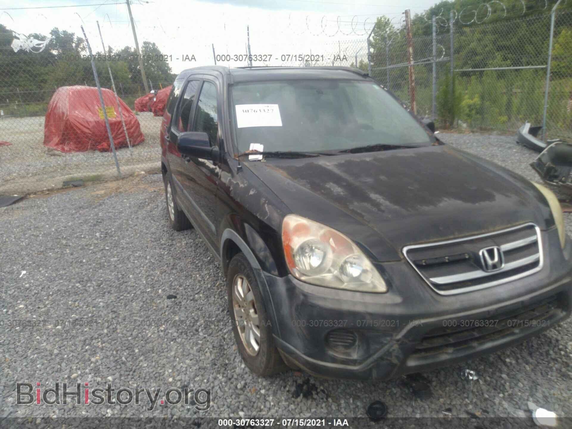 2006 HONDA CR-V - VIN: SHSRD78876U404334 - Фото 6