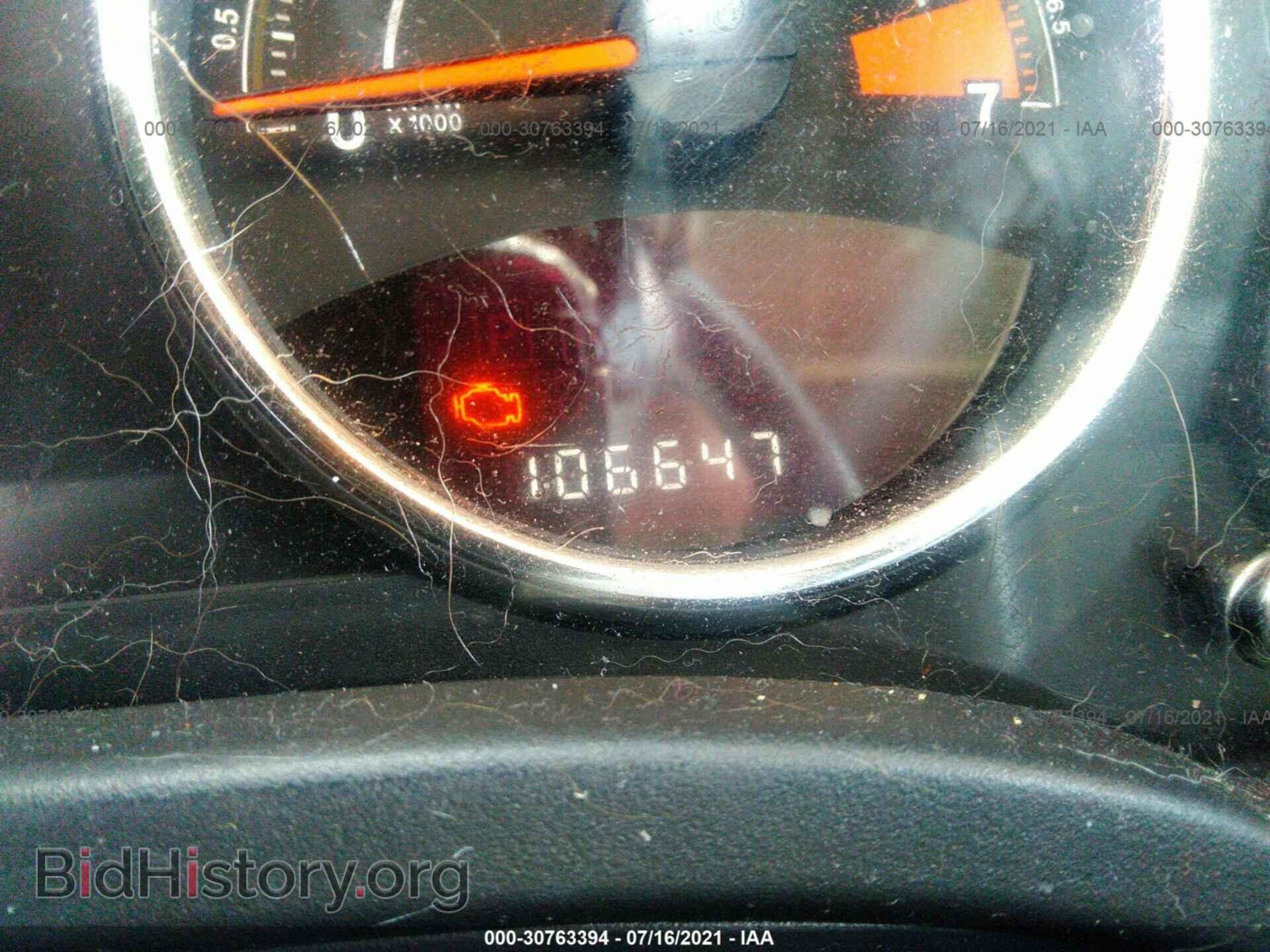 2015 JEEP COMPASS - VIN: 1C4NJCEA6FD297069 - Фото 7