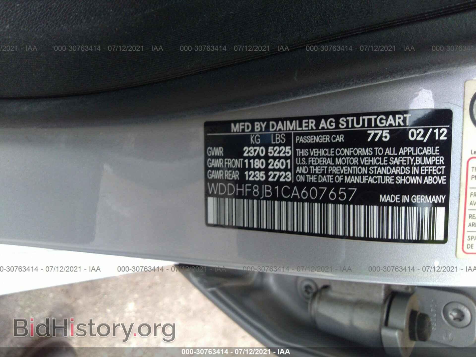 2012 MERCEDES-BENZ E-CLASS - VIN: WDDHF8JB1CA607657 - Photo 9
