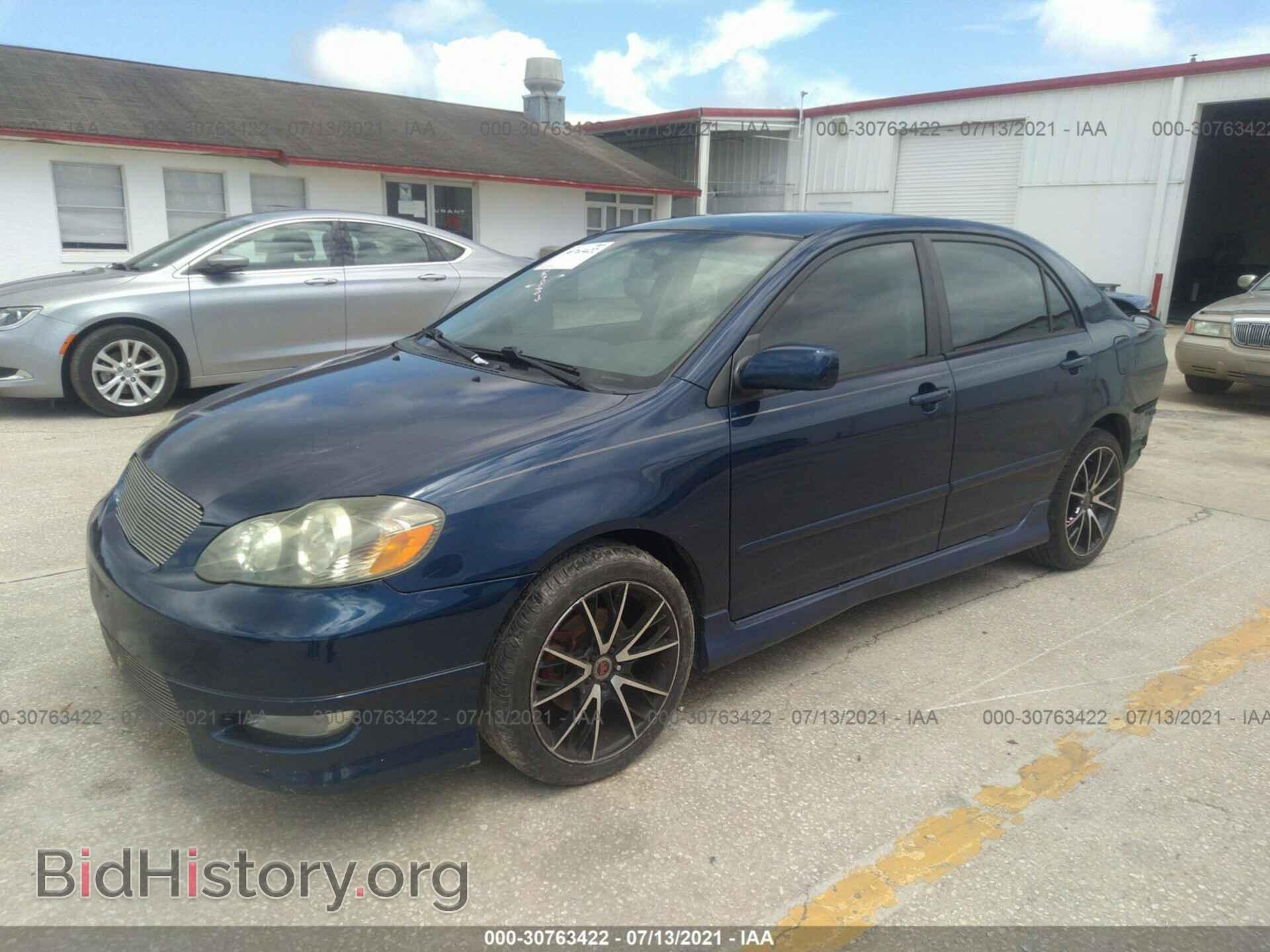 2007 TOYOTA COROLLA - VIN: 2T1BR32E57C731242 - Photo 2