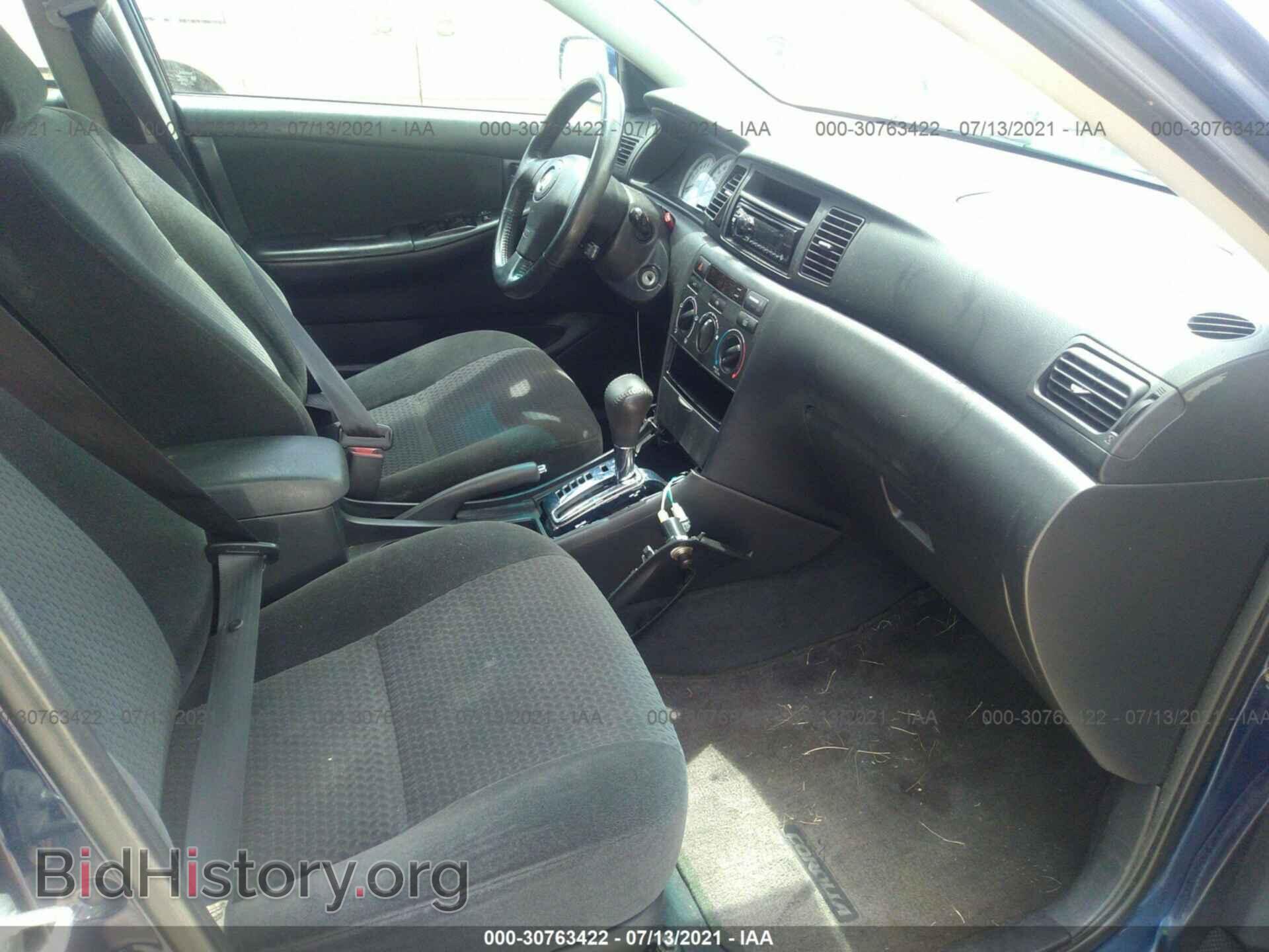 2007 TOYOTA COROLLA - VIN: 2T1BR32E57C731242 - Photo 5