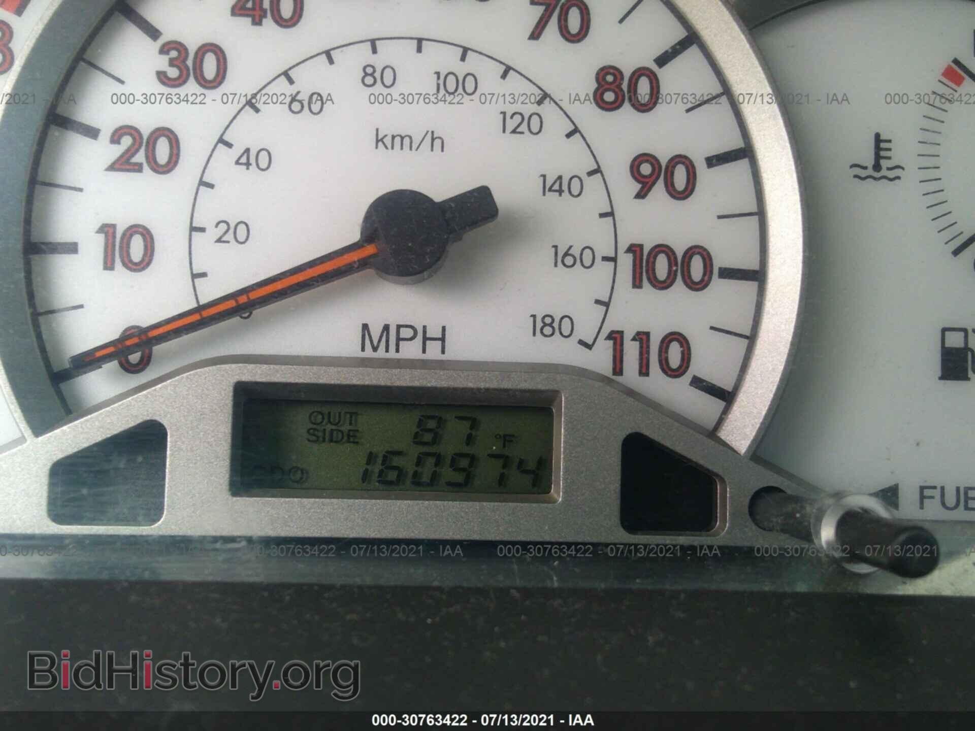 2007 TOYOTA COROLLA - VIN: 2T1BR32E57C731242 - Photo 7