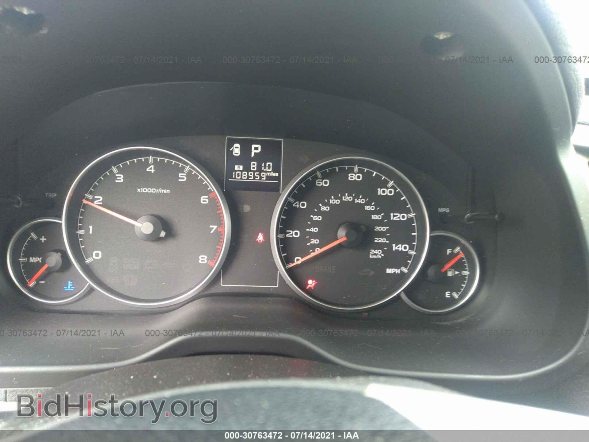 2013 SUBARU OUTBACK - VIN: 4S4BRCCC0D3280492 - Фото 7