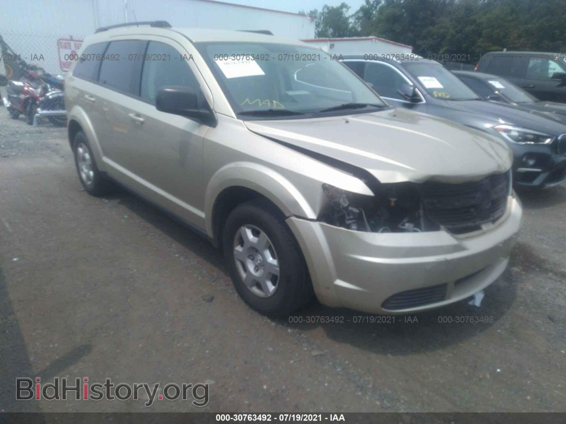 Фотография 3D4PG4FB6AT118099 - DODGE JOURNEY 2010