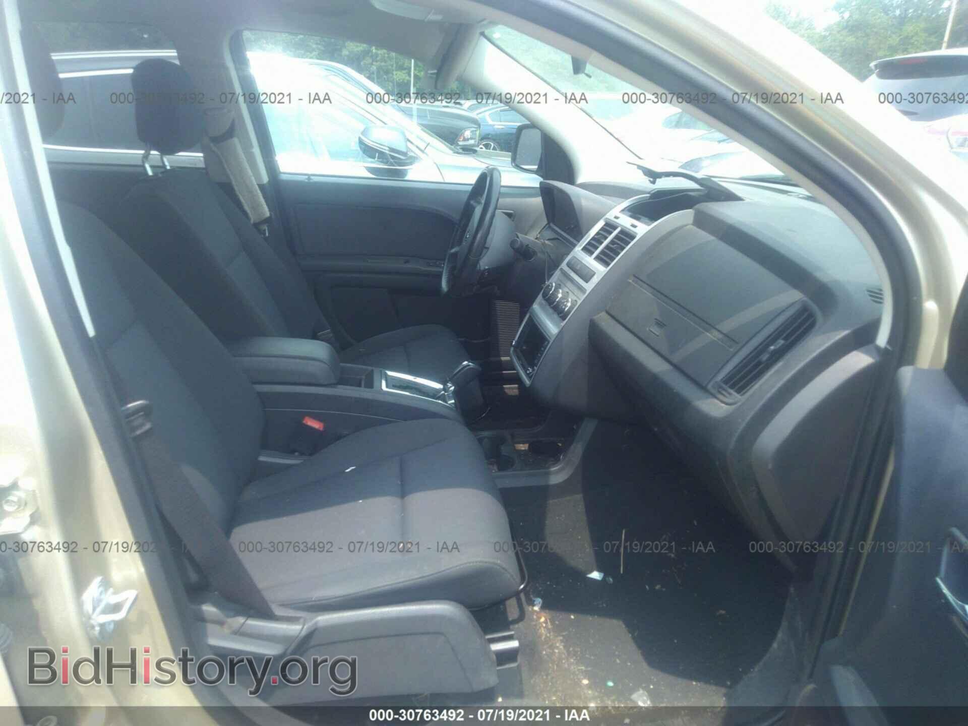 2010 DODGE JOURNEY - VIN: 3D4PG4FB6AT118099 - Фото 5