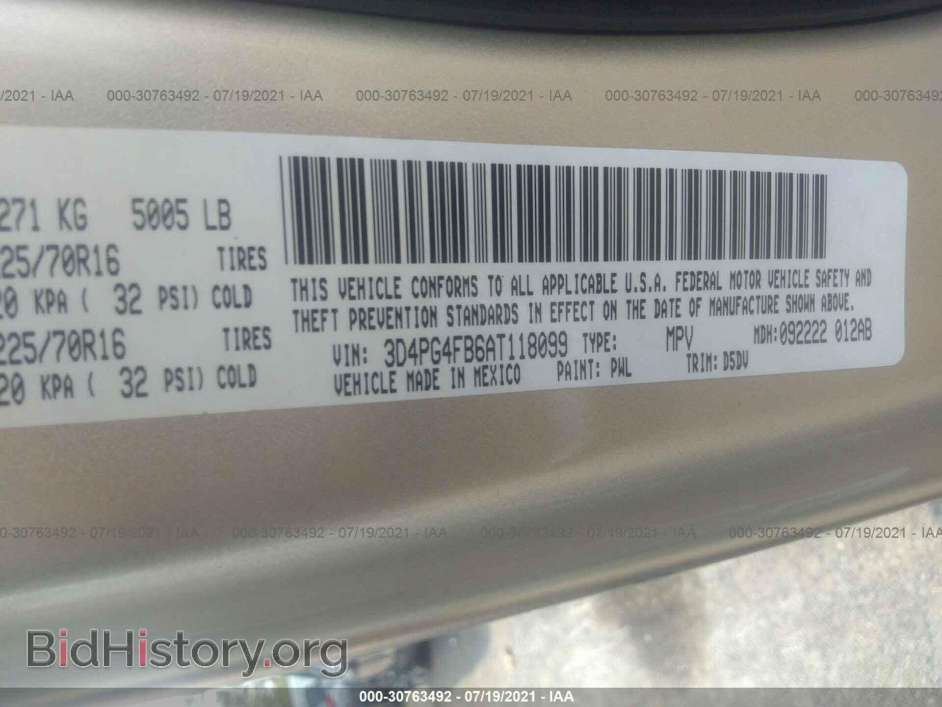 2010 DODGE JOURNEY - VIN: 3D4PG4FB6AT118099 - Фото 9