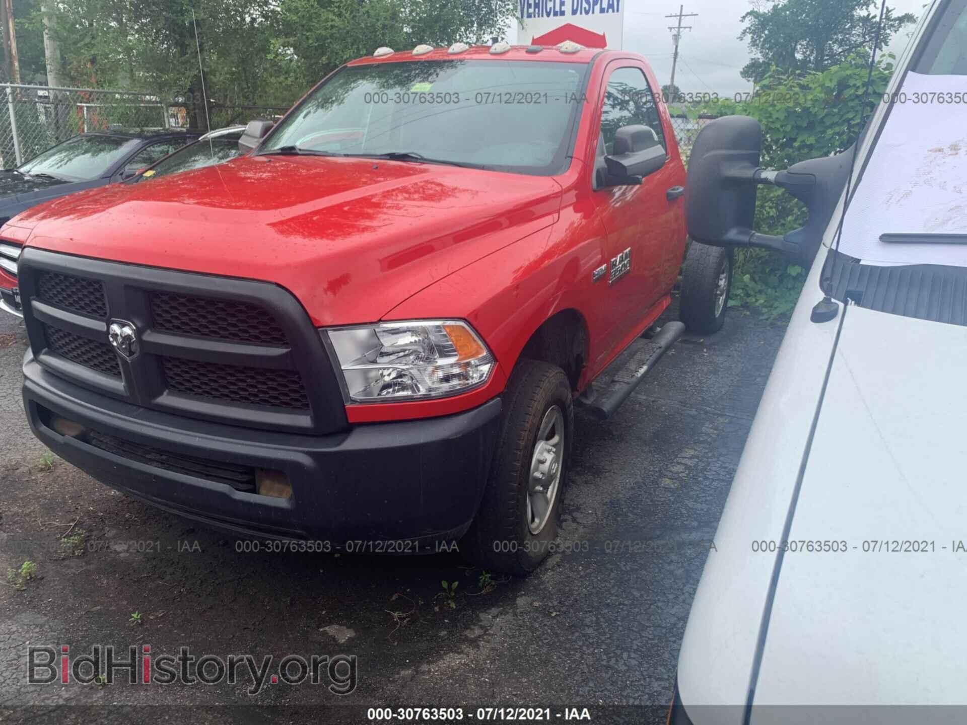 2015 RAM 3500 - VIN: 3C7WR8AT7FG633979 - Фото 2