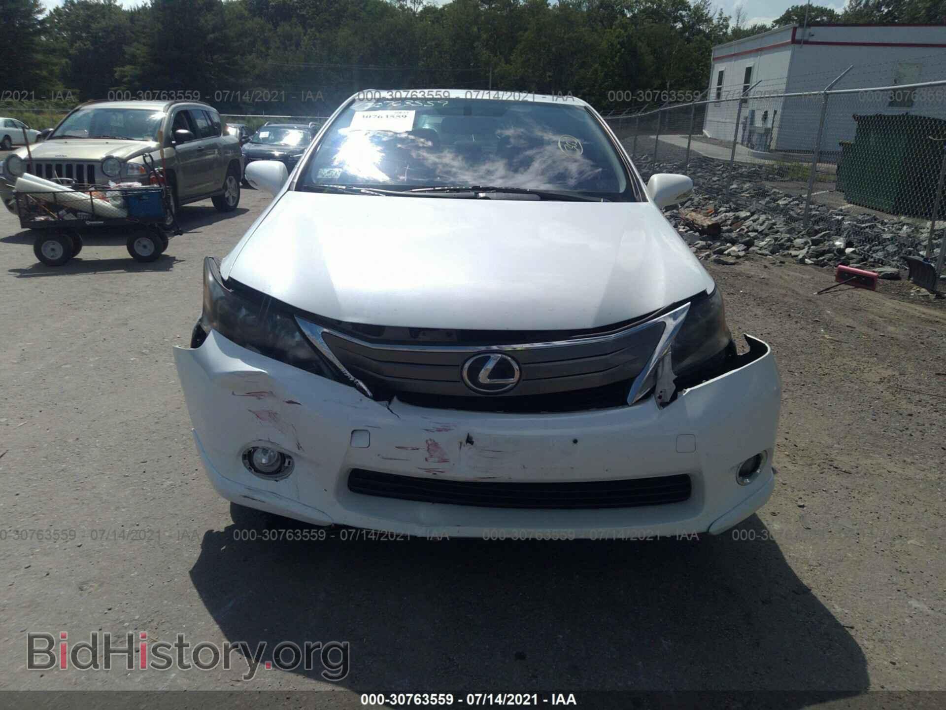 2010 LEXUS HS 250H - VIN: JTHBB1BA8A2002517 - Photo 6