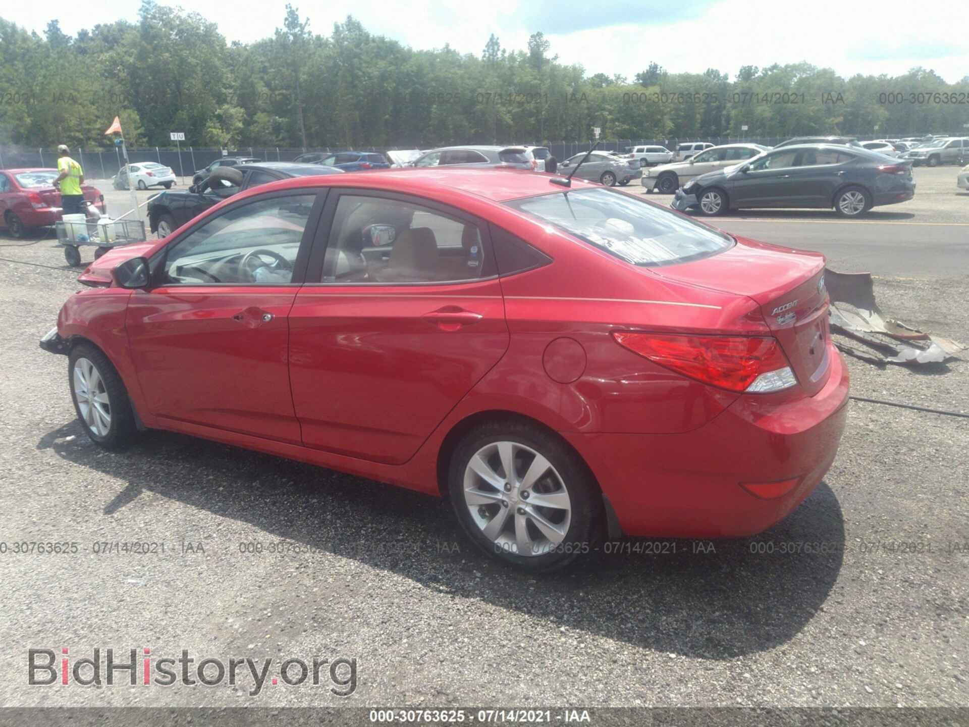 2013 HYUNDAI ACCENT - VIN: KMHCU4AE8DU284944 - Фото 3