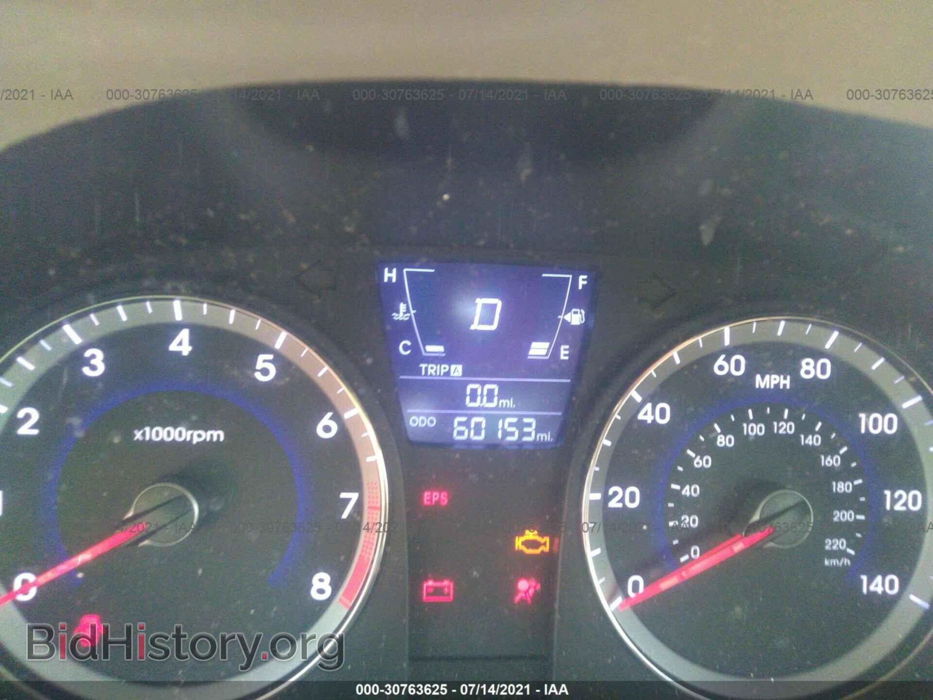 2013 HYUNDAI ACCENT - VIN: KMHCU4AE8DU284944 - Фото 7