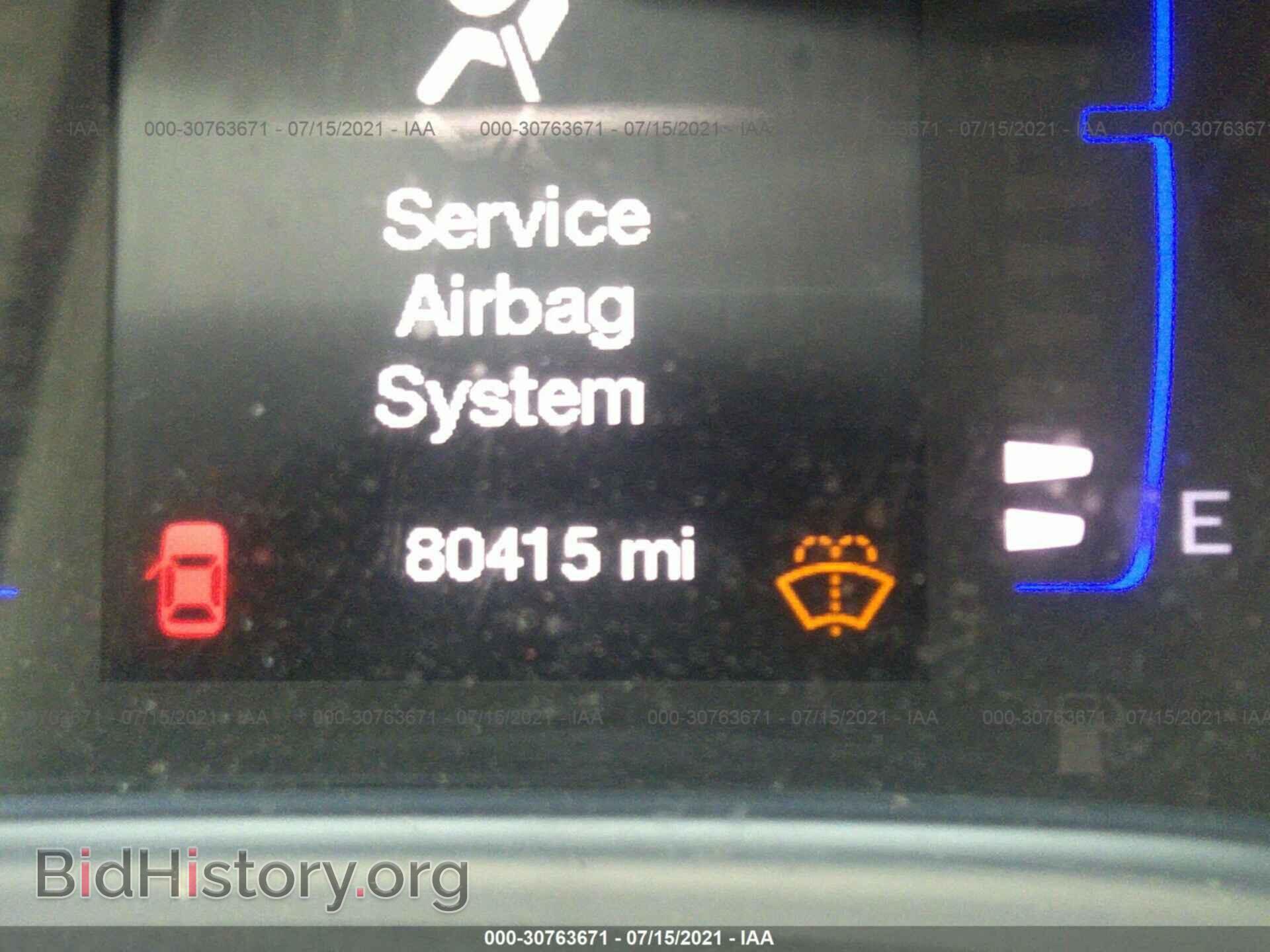 2015 CHRYSLER 200 - VIN: 1C3CCCAB0FN723367 - Фото 7