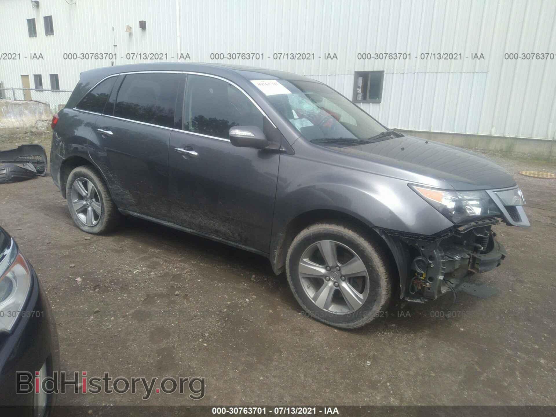 Фотография 2HNYD2H20CH522002 - ACURA MDX 2012