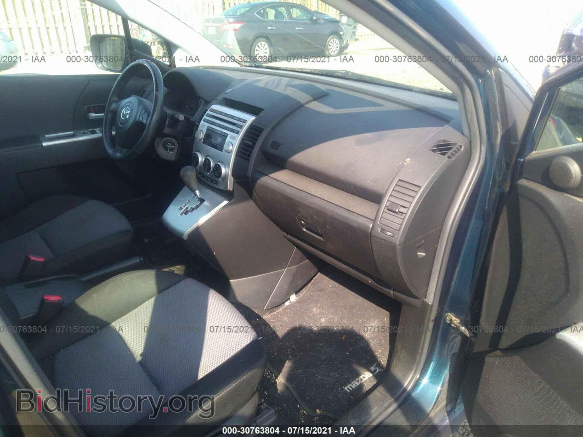 2006 MAZDA MAZDA5 - VIN: JM1CR293960109920 - Фото 5