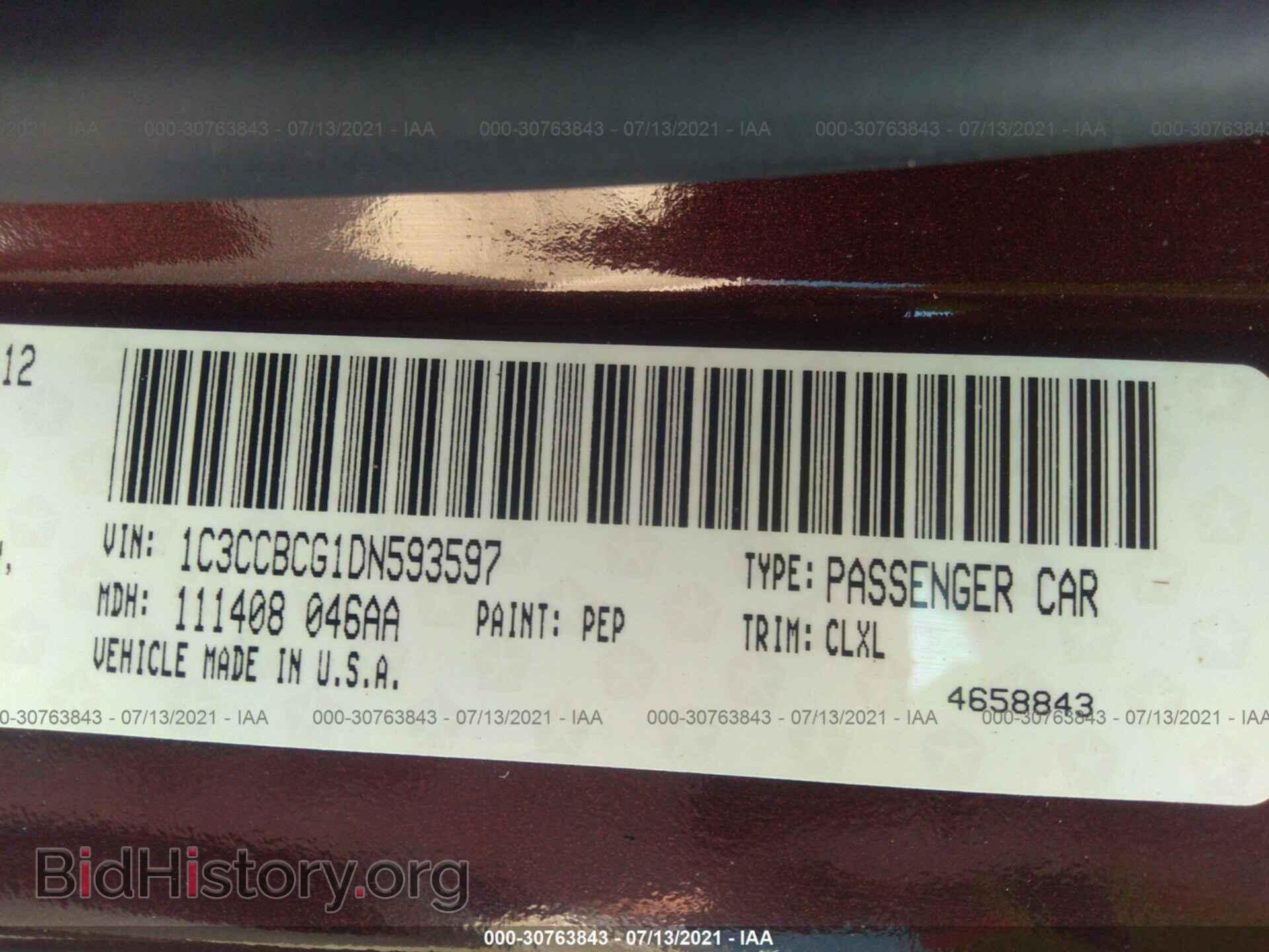 2013 CHRYSLER 200 - VIN: 1C3CCBCG1DN593597 - Photo 9