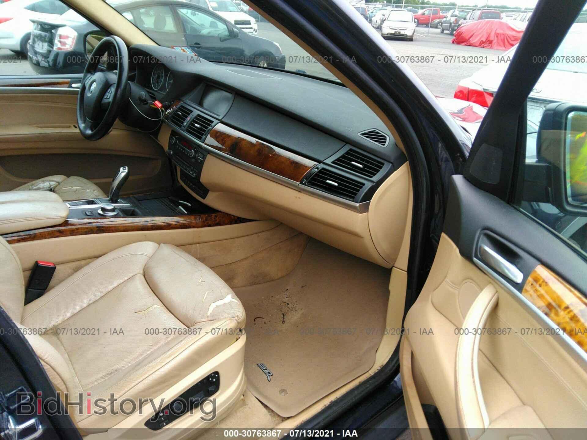 2007 BMW X5 - VIN: 5UXFE43567L039838 - Фото 5