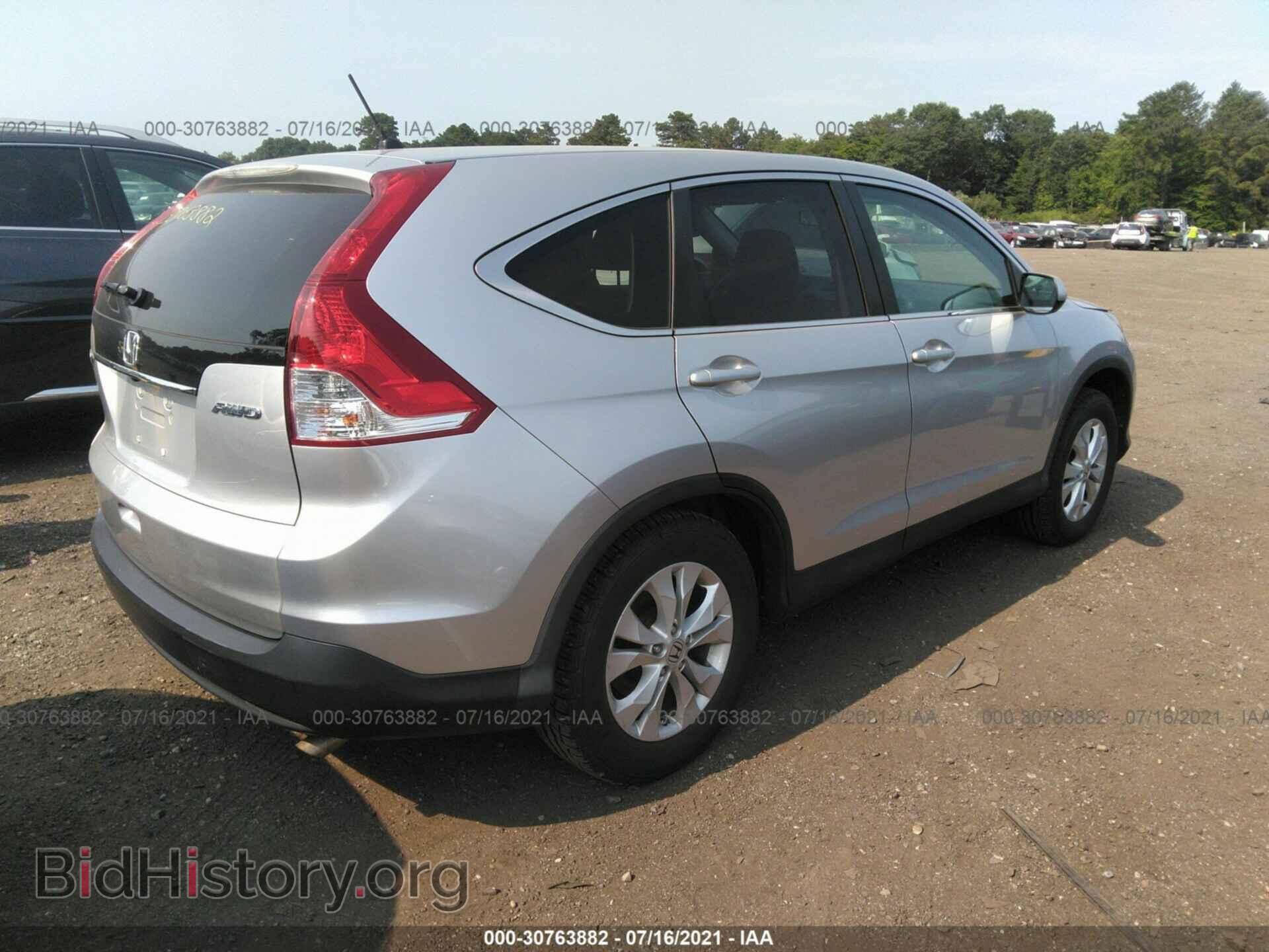 2012 HONDA CR-V - VIN: 2HKRM4H57CH616367 - Фото 4