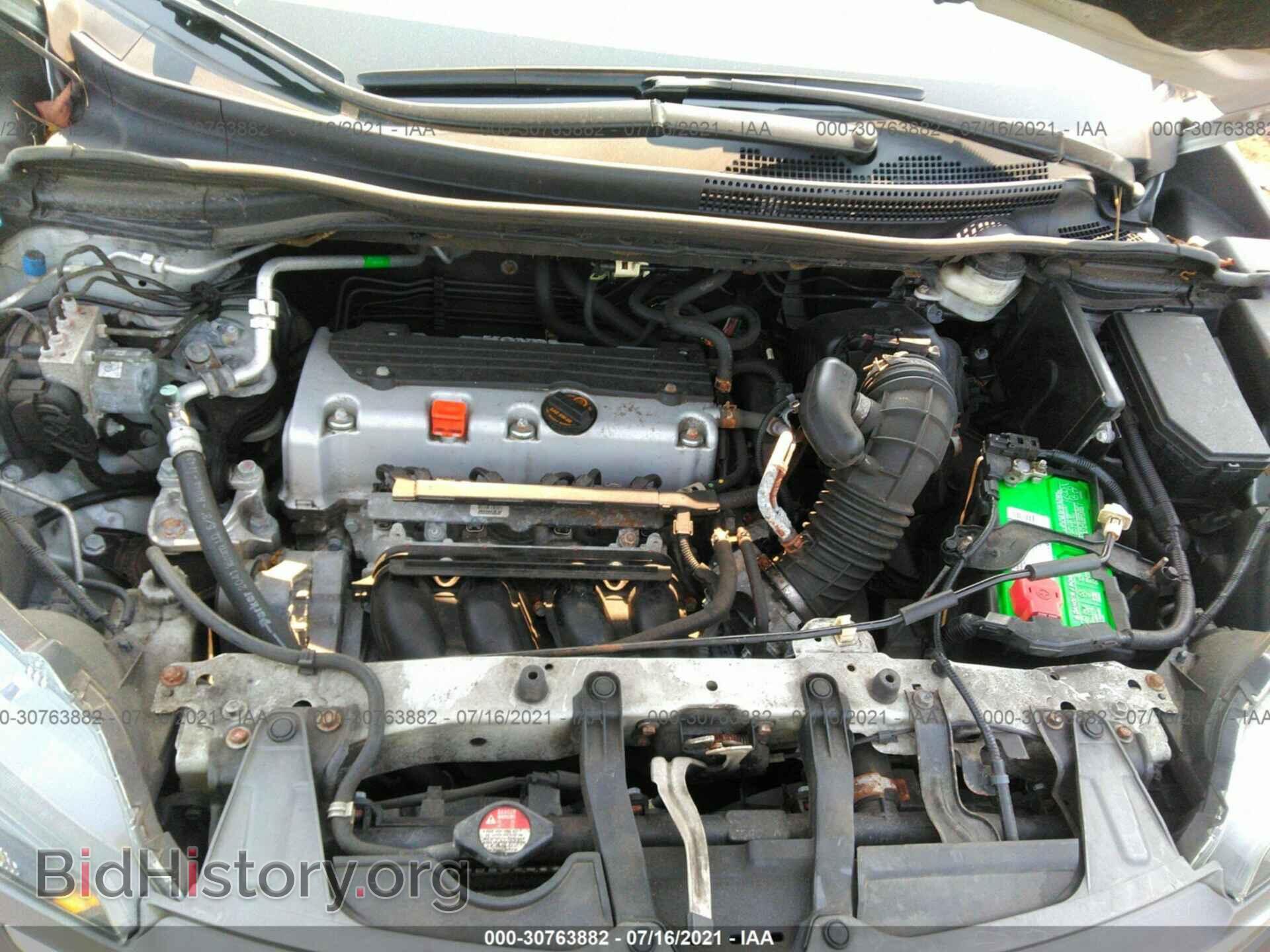 2012 HONDA CR-V - VIN: 2HKRM4H57CH616367 - Фото 10