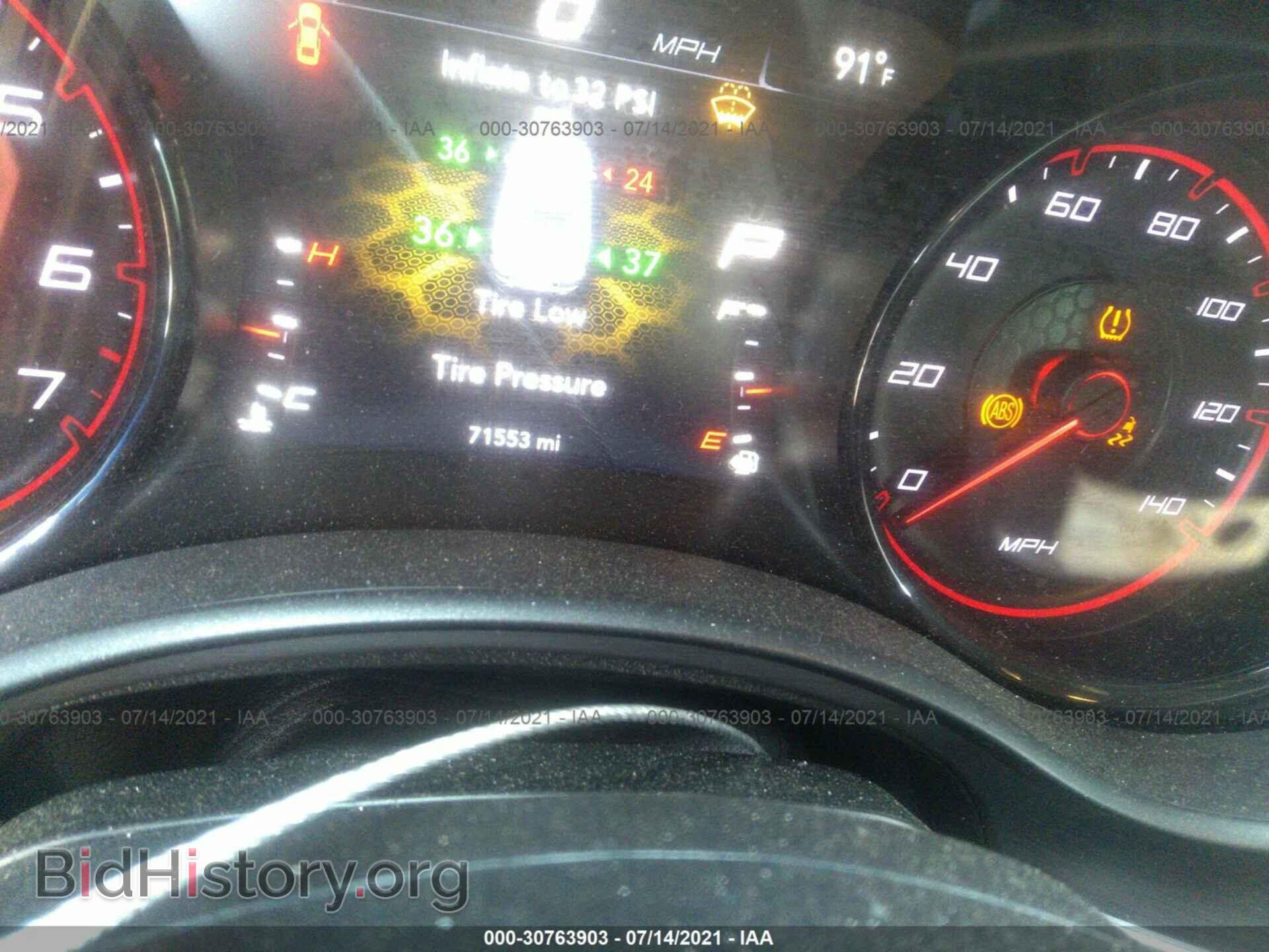 2017 DODGE CHARGER - VIN: 2C3CDXBG9HH507964 - Фото 7