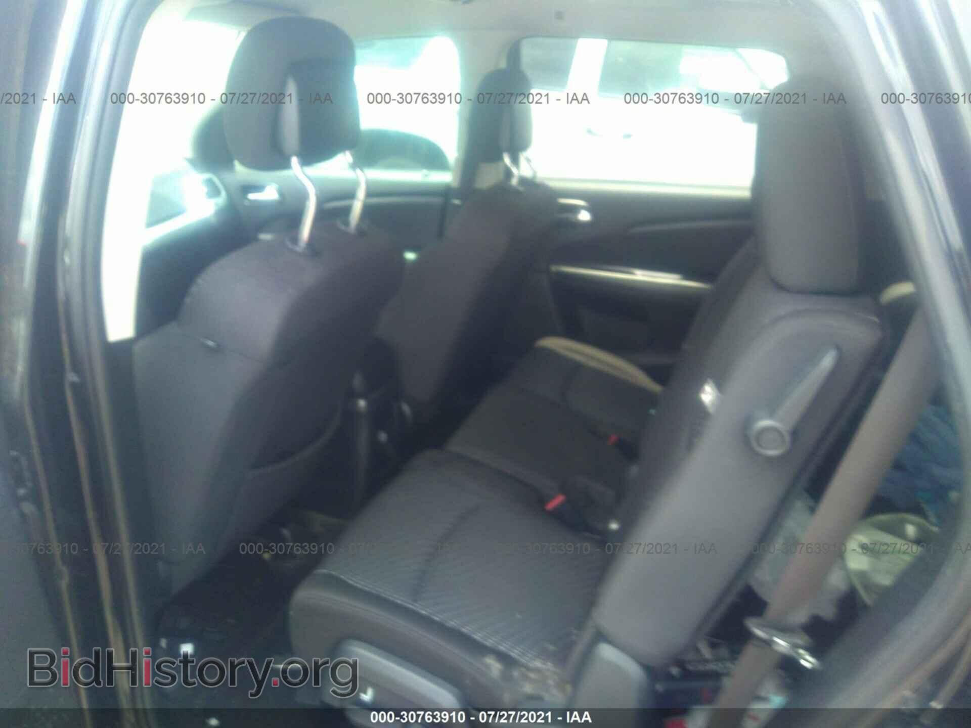 2017 DODGE JOURNEY - VIN: 3C4PDCAB9HT529269 - Фото 8