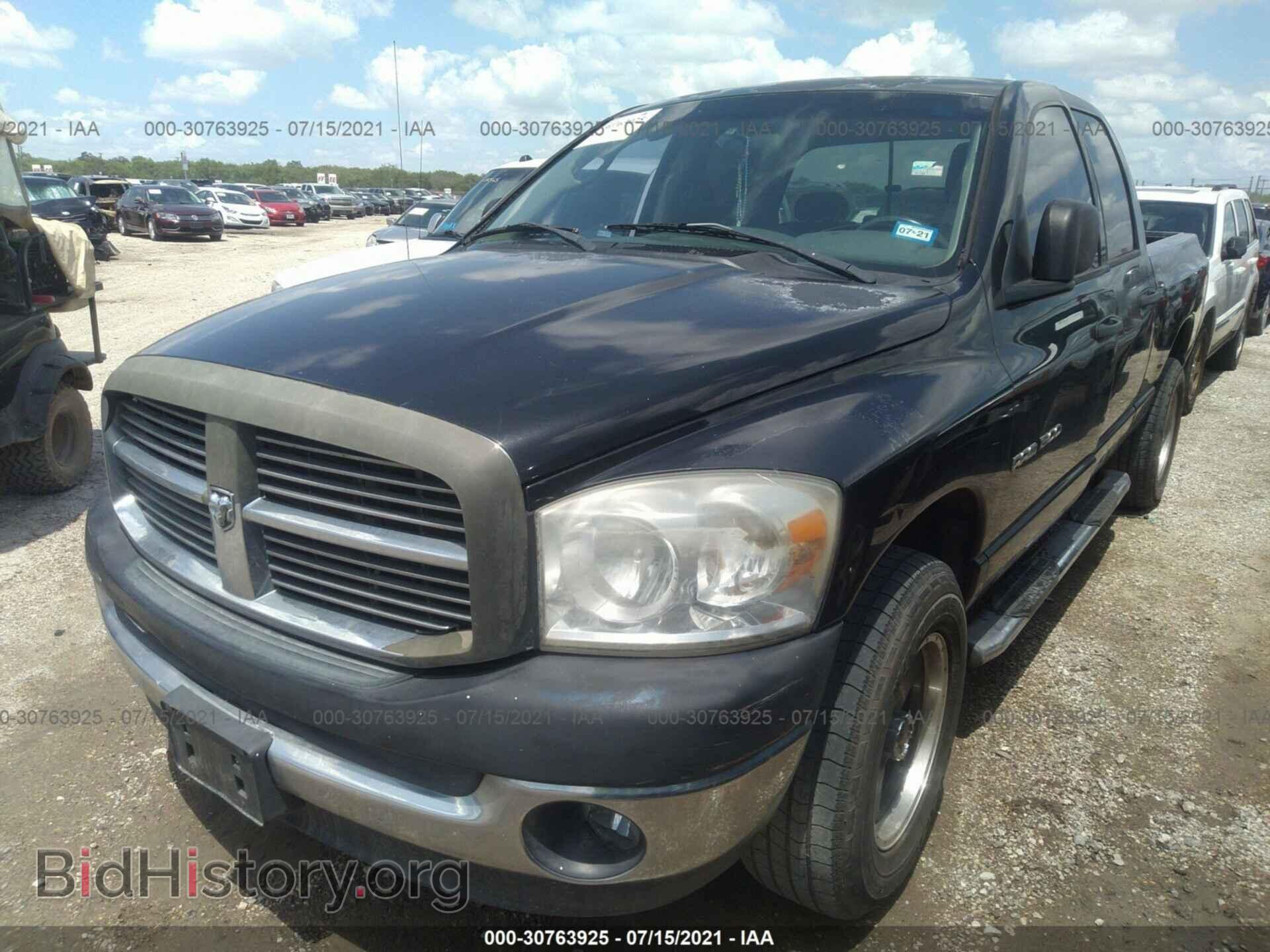 2007 DODGE RAM 1500 - VIN: 1D7HA18P87S200099 - Фото 2