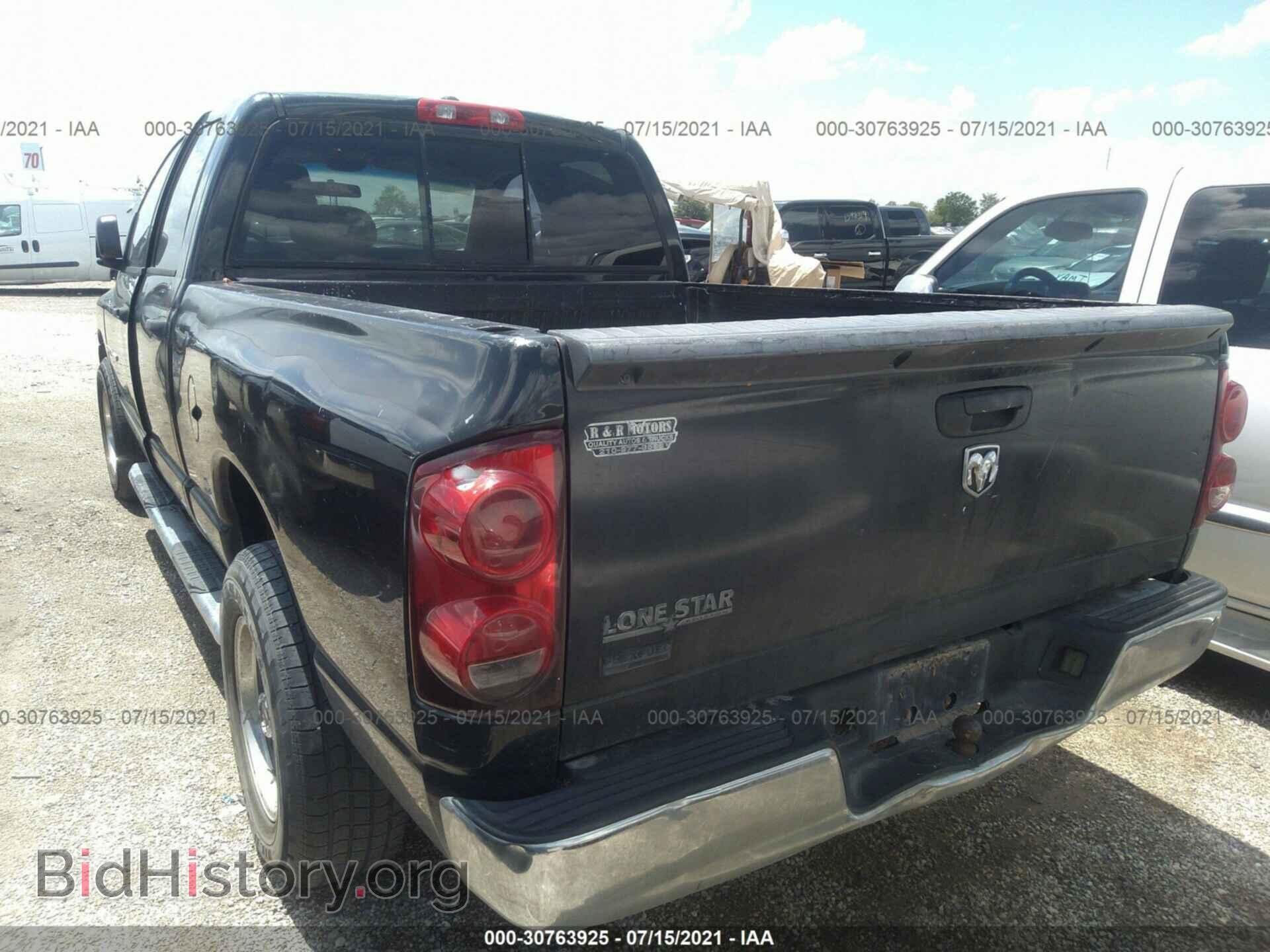 2007 DODGE RAM 1500 - VIN: 1D7HA18P87S200099 - Фото 3