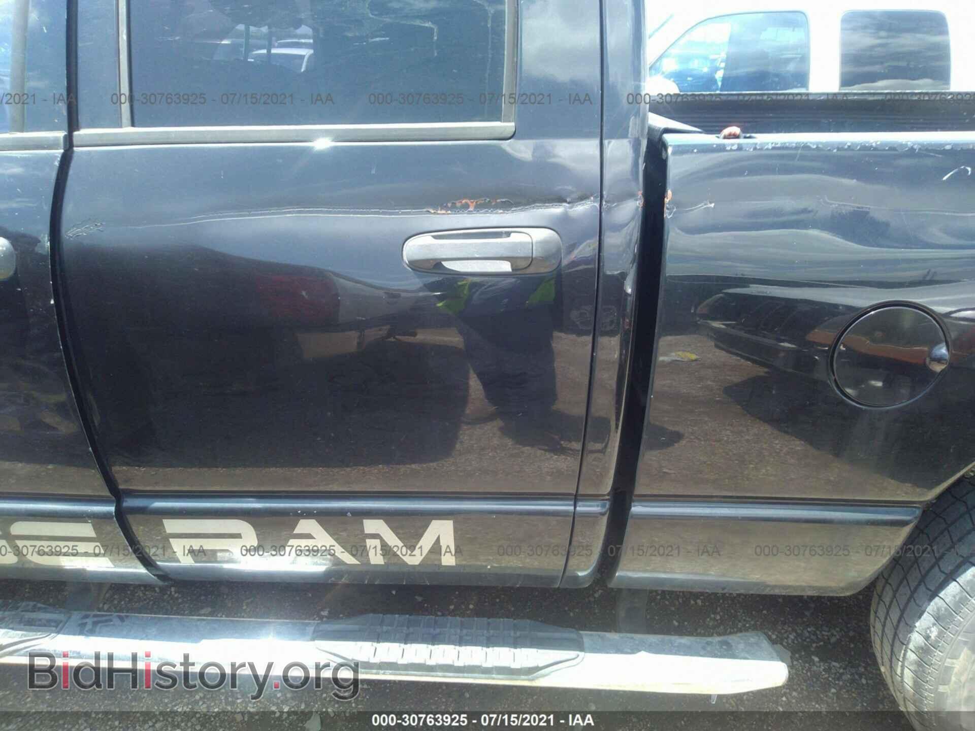 2007 DODGE RAM 1500 - VIN: 1D7HA18P87S200099 - Фото 6