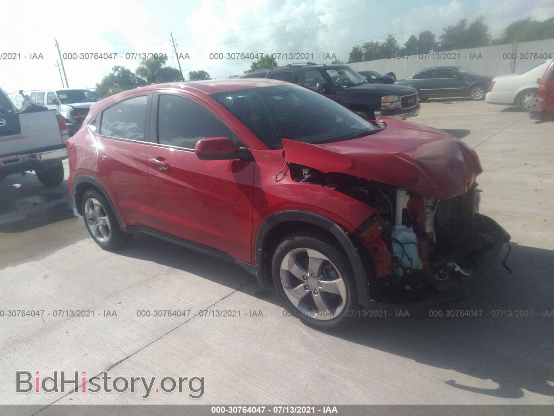 Photo 3CZRU5H35JG702684 - HONDA HR-V 2018