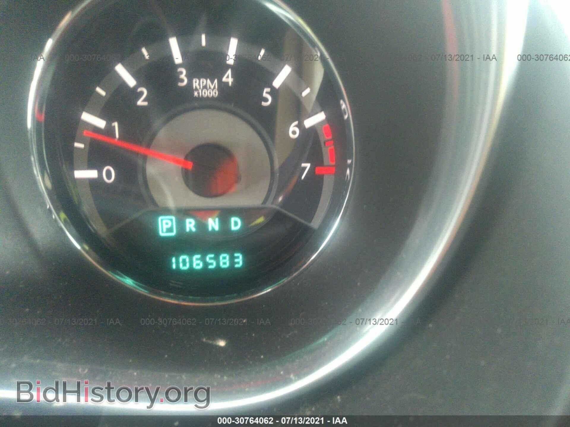 2013 CHRYSLER 200 - VIN: 1C3CCBBB5DN773011 - Фото 7