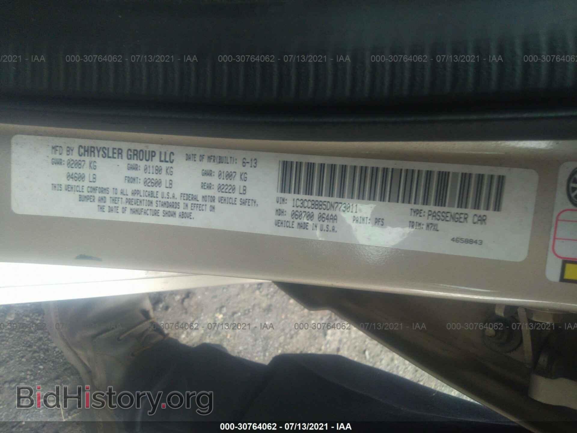 2013 CHRYSLER 200 - VIN: 1C3CCBBB5DN773011 - Фото 9
