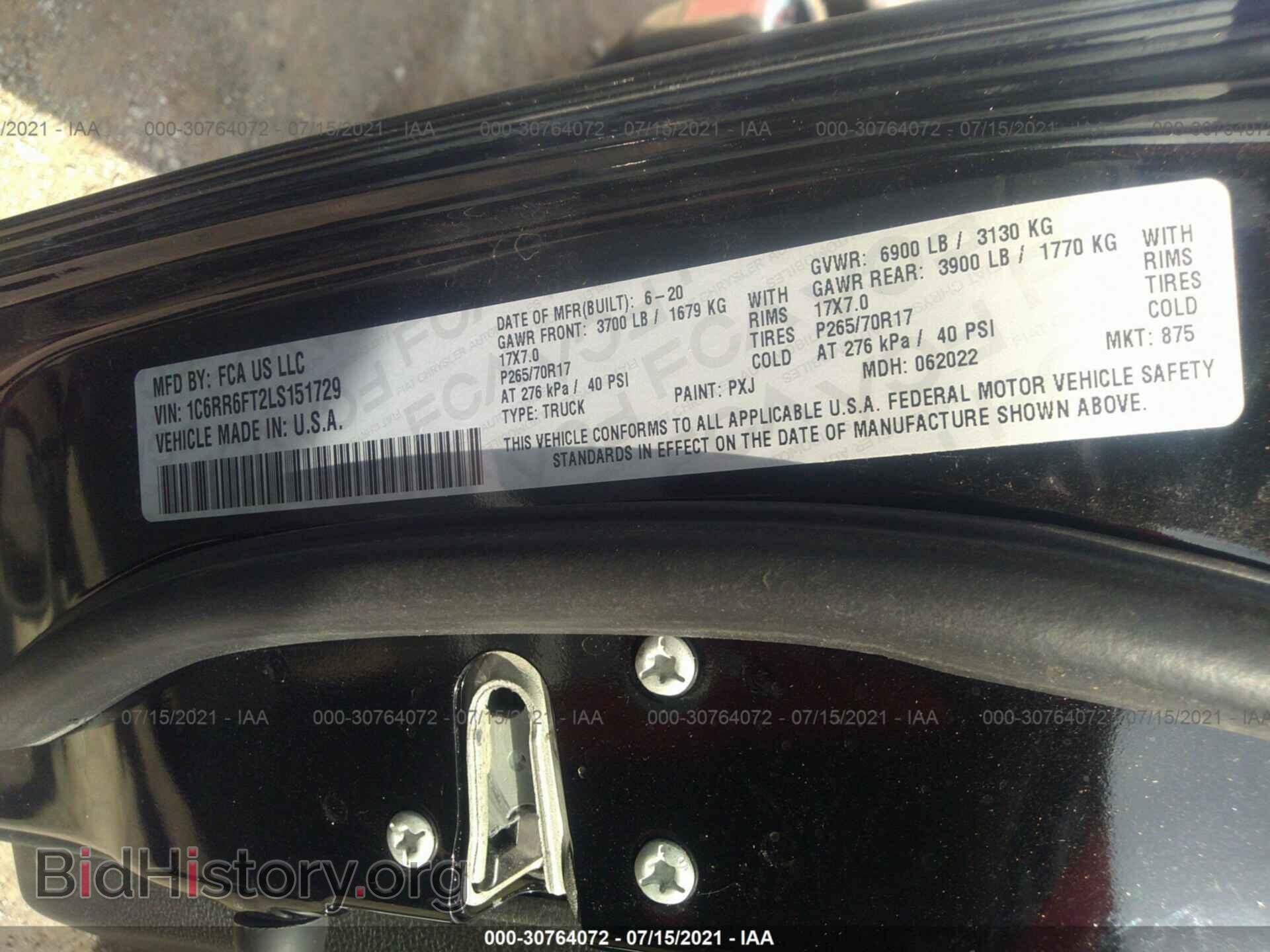 2020 RAM 1500 CLASSIC - VIN: 1C6RR6FT2LS151729 - Фото 9