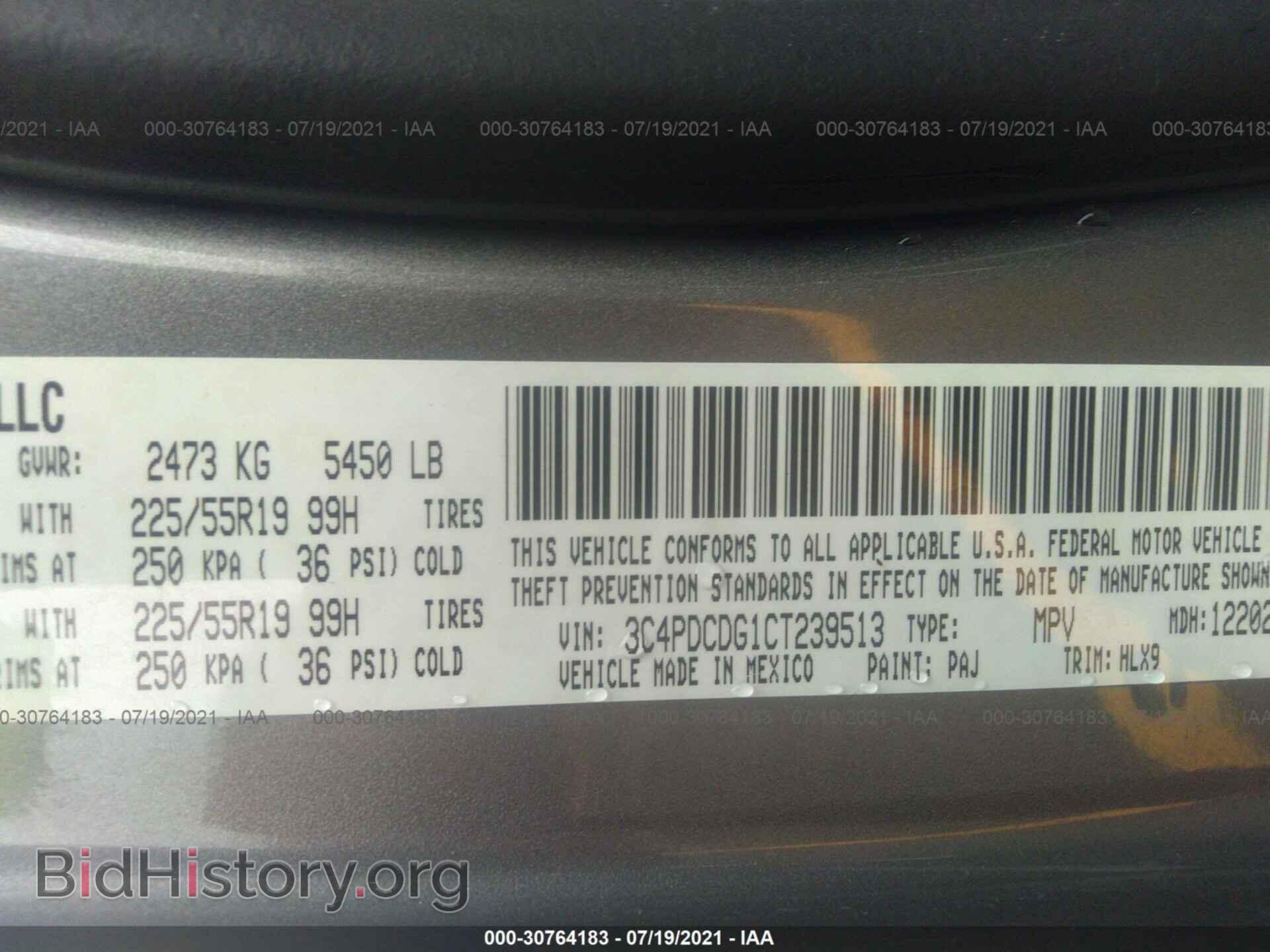 2012 DODGE JOURNEY - VIN: 3C4PDCDG1CT239513 - Photo 9