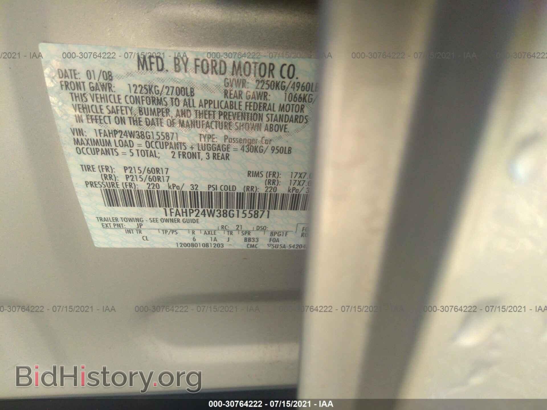 2008 FORD TAURUS - VIN: 1FAHP24W38G155871 - Фото 9