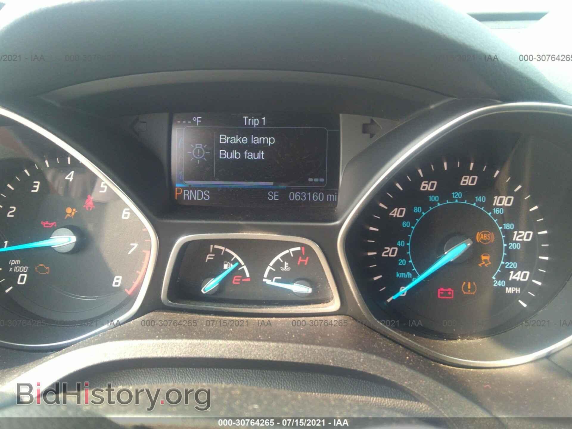 2013 FORD ESCAPE - VIN: 1FMCU9J97DUD06383 - Фото 7