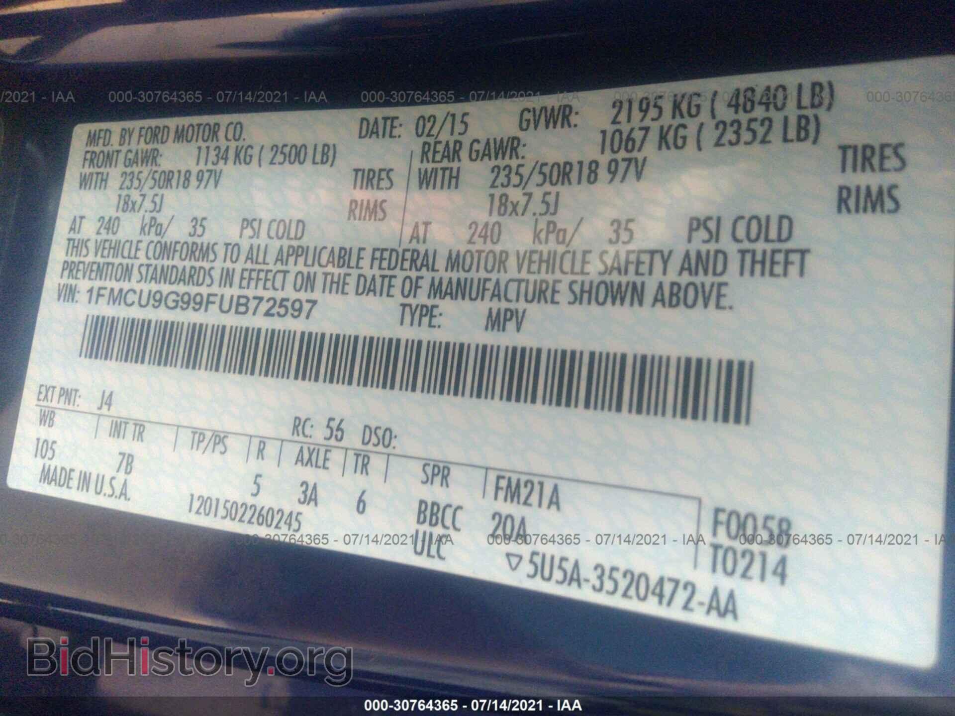 2015 FORD ESCAPE - VIN: 1FMCU9G99FUB72597 - Фото 9