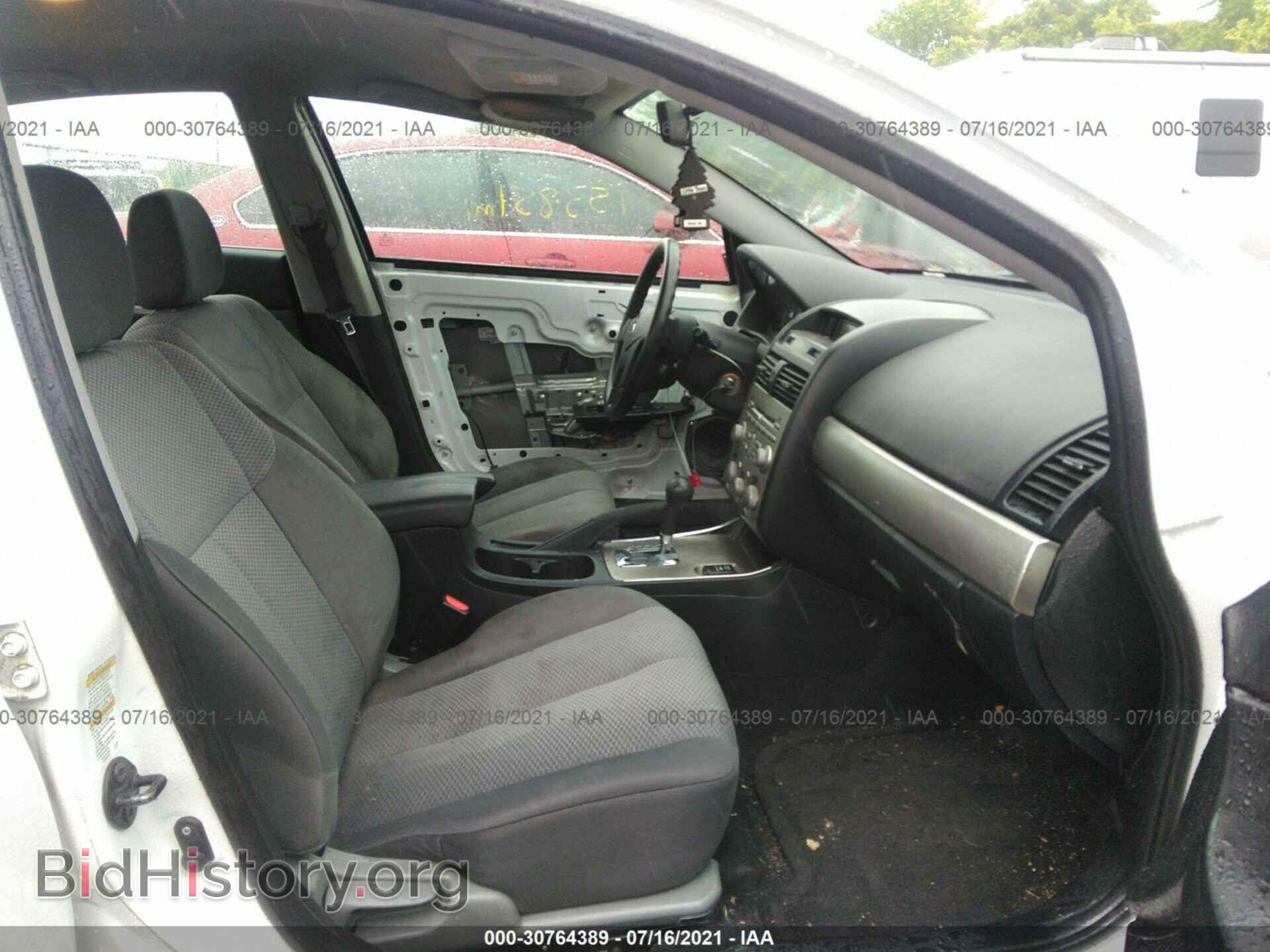 2011 MITSUBISHI GALANT - VIN: 4A32B2FF5BE028969 - Фото 5