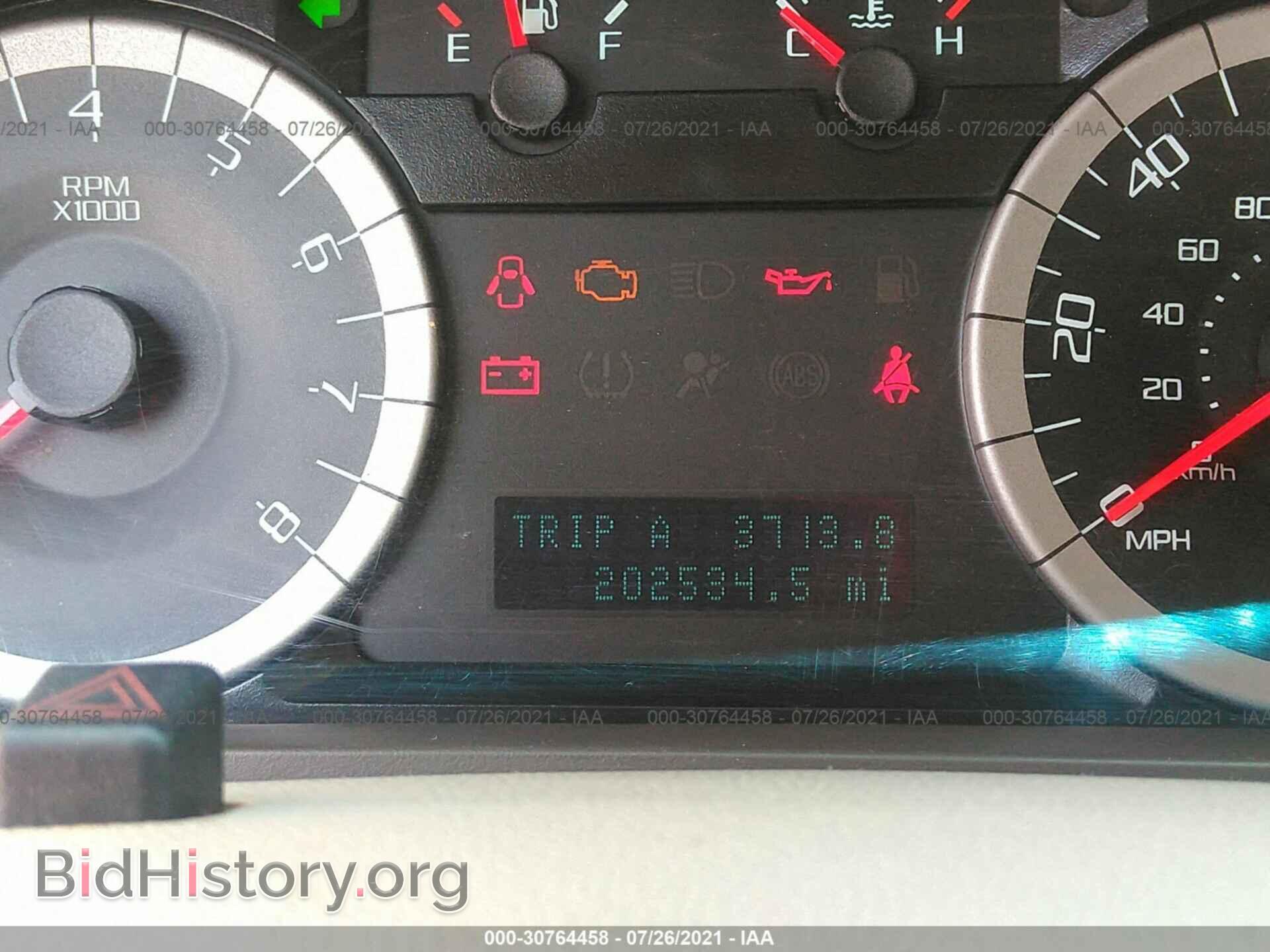 2011 FORD ESCAPE - VIN: 1FMCU0D79BKB66660 - Фото 7