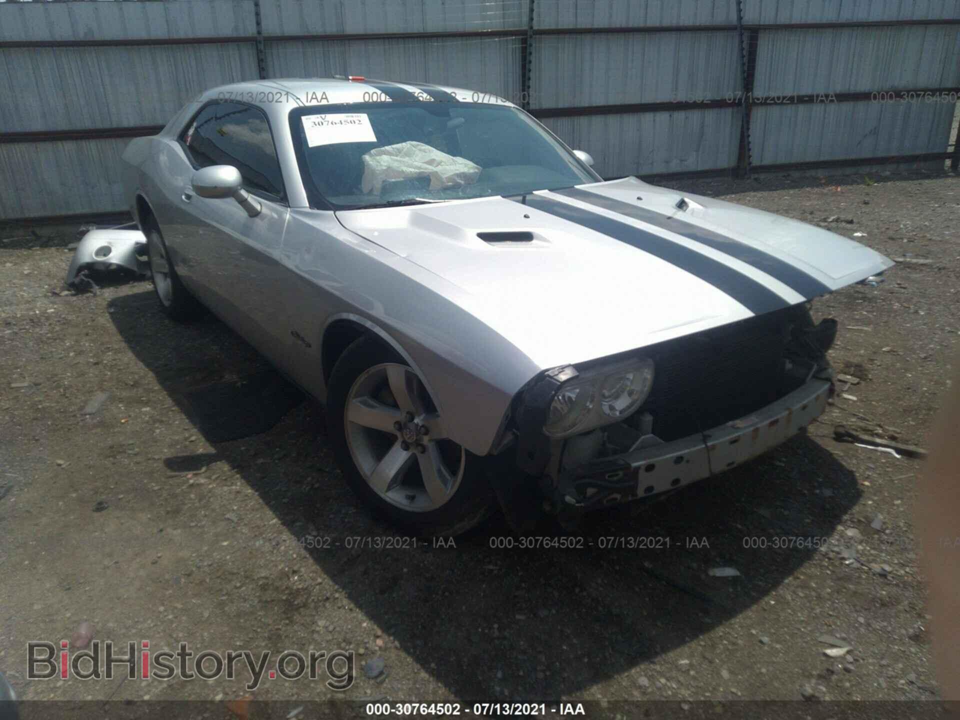 Фотография 2B3LJ44V89H559782 - DODGE CHALLENGER 2009