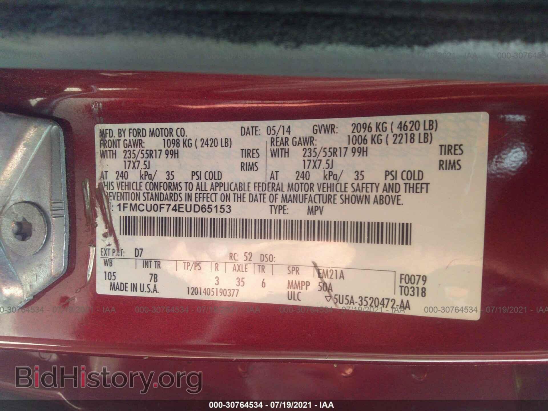 2014 FORD ESCAPE - VIN: 1FMCU0F74EUD65153 - Фото 9