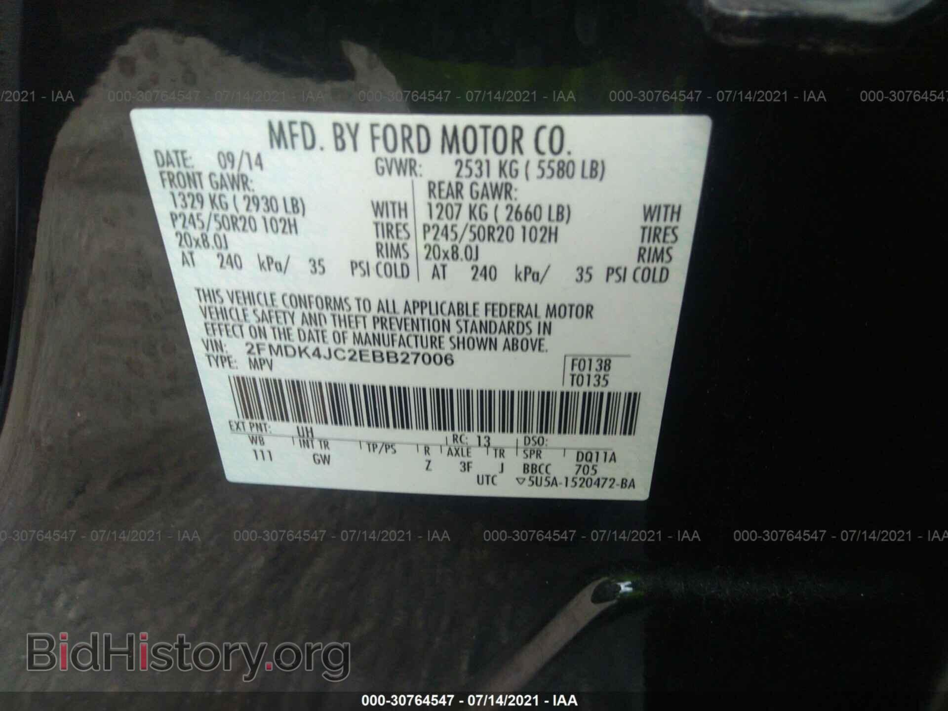 2014 FORD EDGE - VIN: 2FMDK4JC2EBB27006 - Photo 9