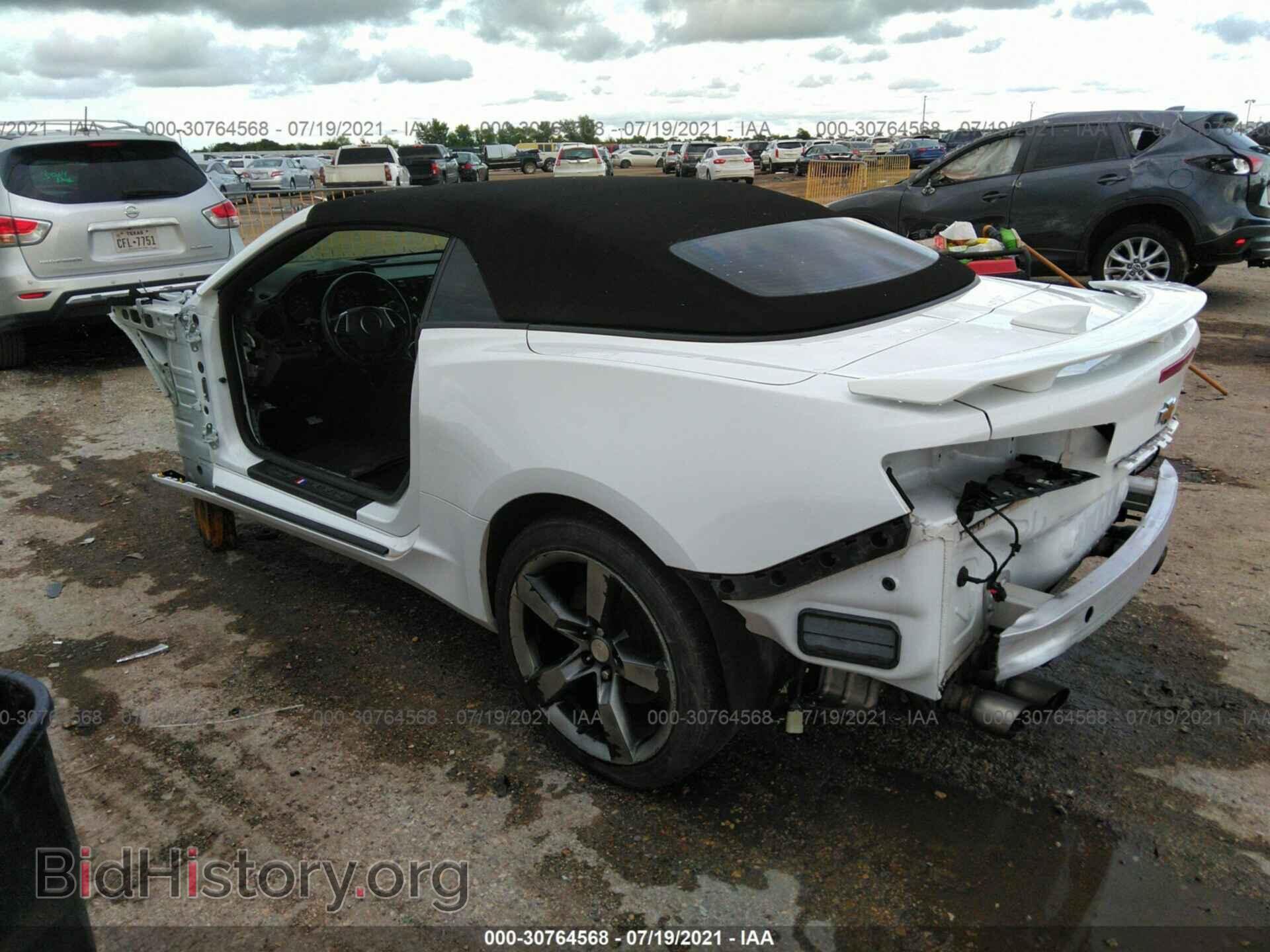 2017 CHEVROLET CAMARO - VIN: 1G1FH3D75H0103737 - Фото 3