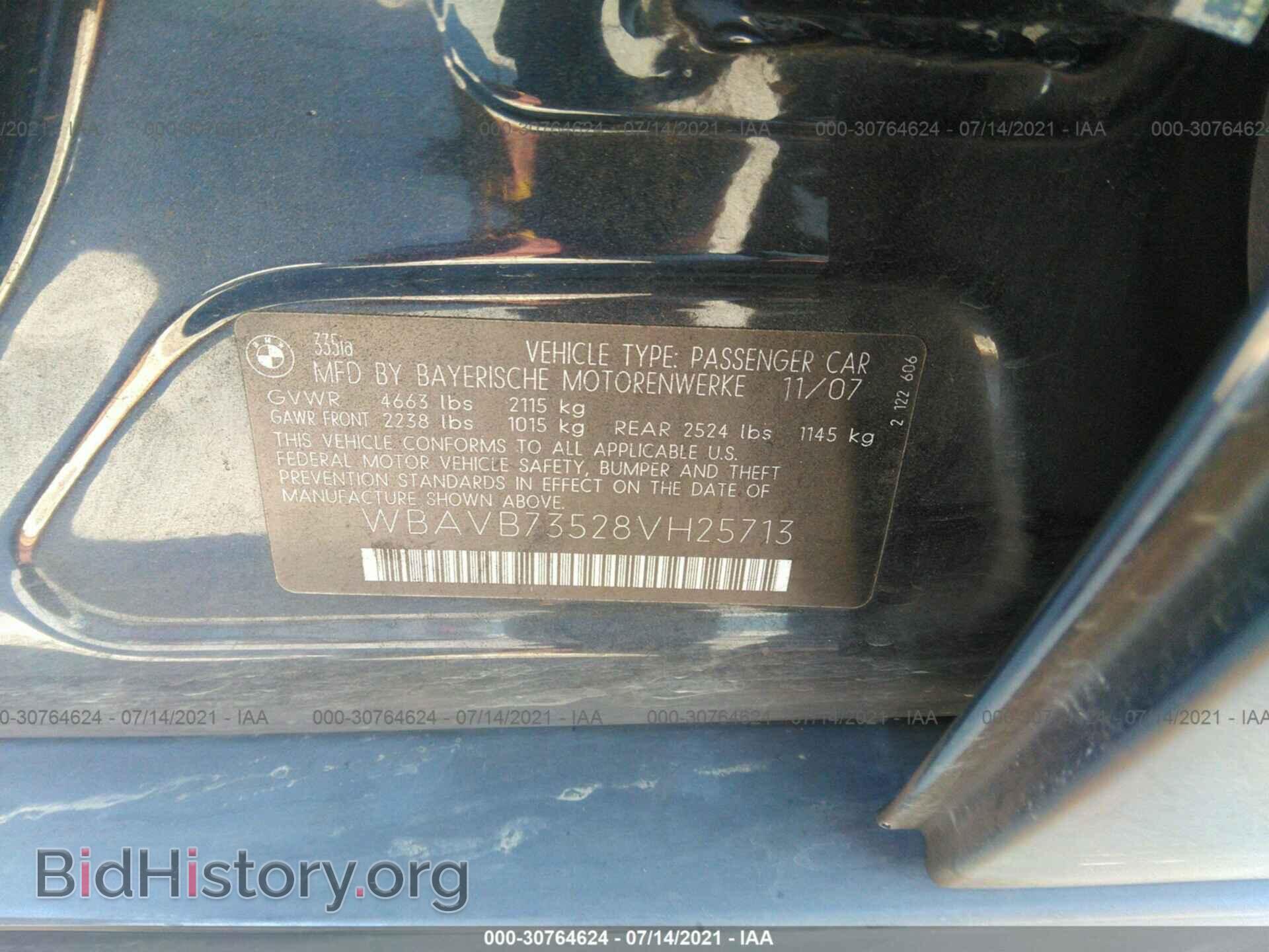 2008 BMW 3 SERIES - VIN: WBAVB73528VH25713 - Photo 9
