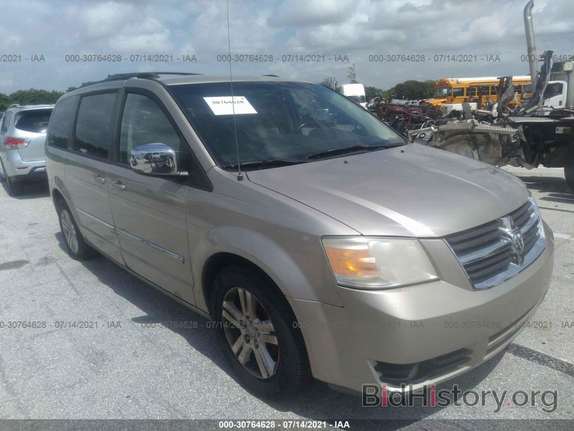 Photo 2D8HN54X28R666532 - DODGE GRAND CARAVAN 2008